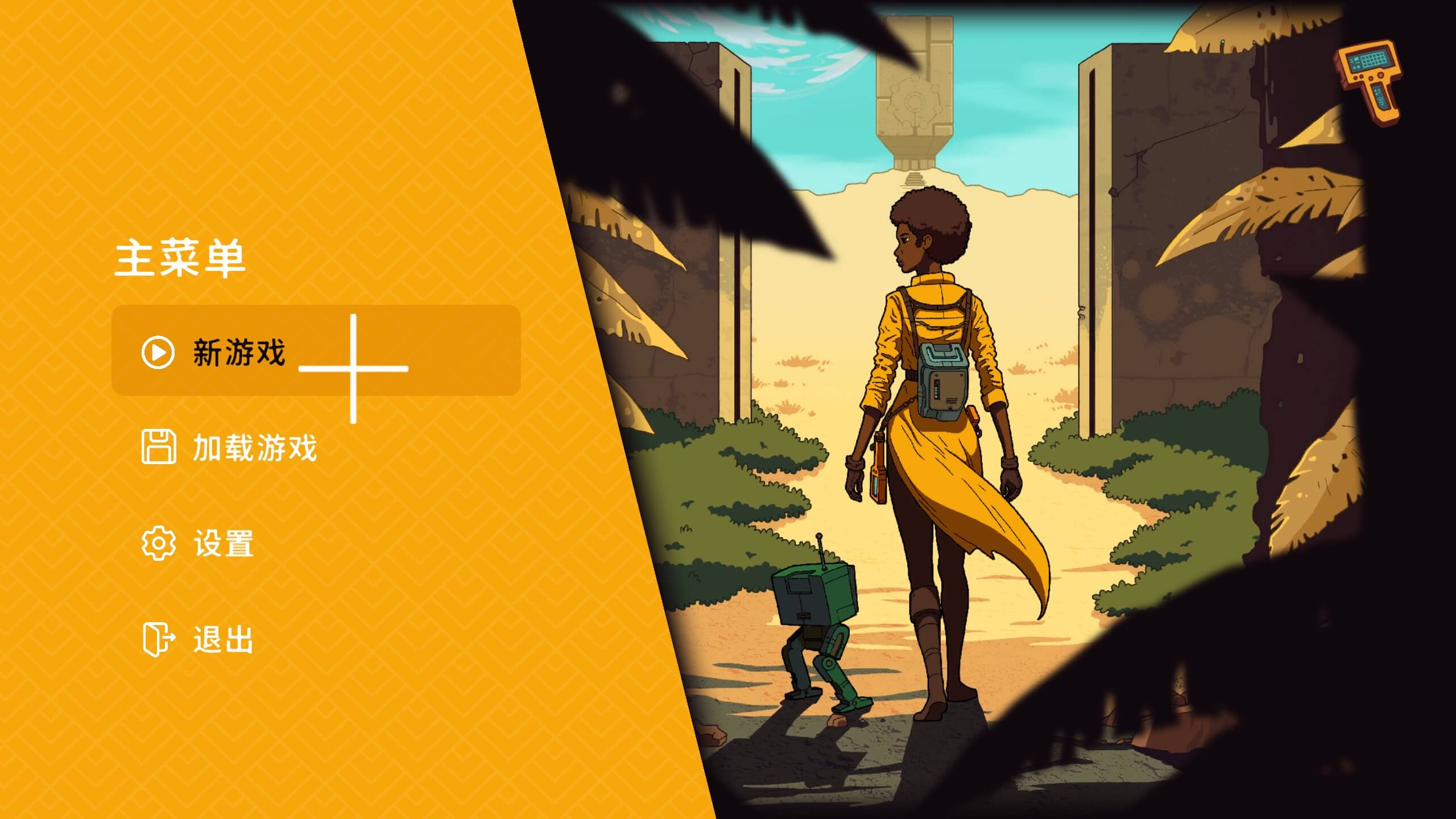 被遗弃的星球 for Mac The Abandoned Planet v1.1.2 中文原生版-Mac宇宙