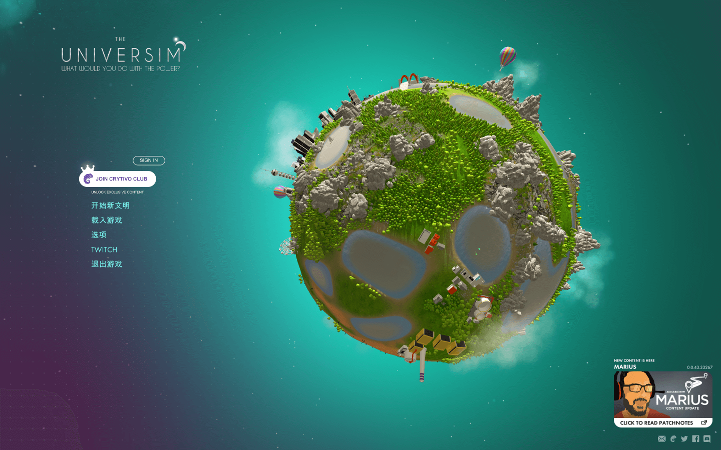 宇宙主义 The Universim for Mac v1.2.00.48216 fix 中文原生版 - Mac宇宙 宇宙主义 The Universim for Mac v1.2.00.48216 fix 中文原生版 - Mac宇宙