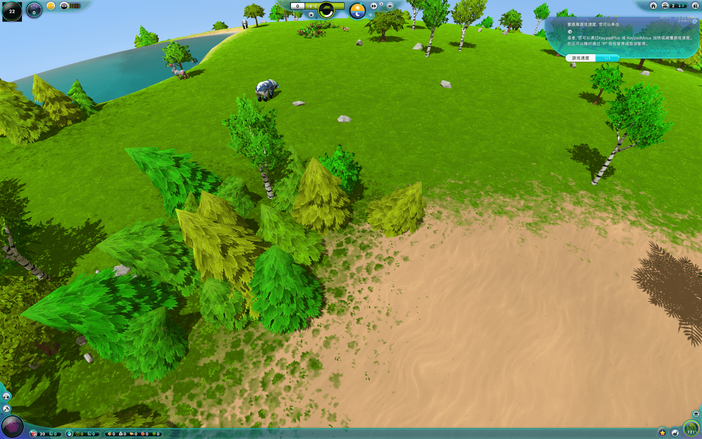 宇宙主义 The Universim for Mac v1.2.00.48216 fix 中文原生版 - Mac宇宙 宇宙主义 The Universim for Mac v1.2.00.48216 fix 中文原生版 - Mac宇宙