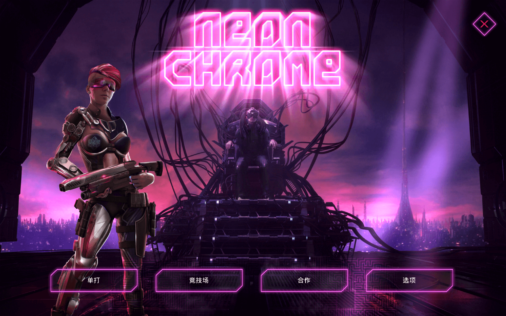 朋克大暴走 for Mac Neon Chrome v1.2.1.44651 中文原生版-Mac宇宙 朋克大暴走 for Mac Neon Chrome v1.2.1.44651 中文原生版-Mac宇宙