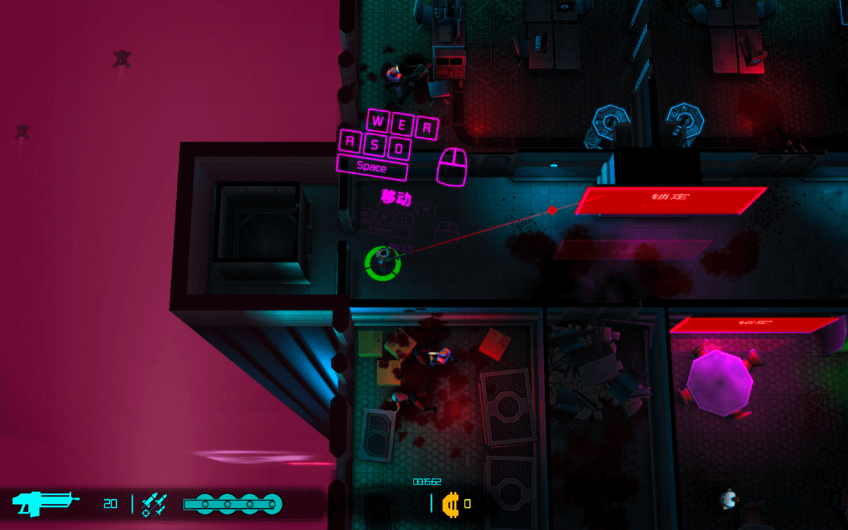 朋克大暴走 for Mac Neon Chrome v1.2.1.44651 中文原生版-Mac宇宙 朋克大暴走 for Mac Neon Chrome v1.2.1.44651 中文原生版-Mac宇宙