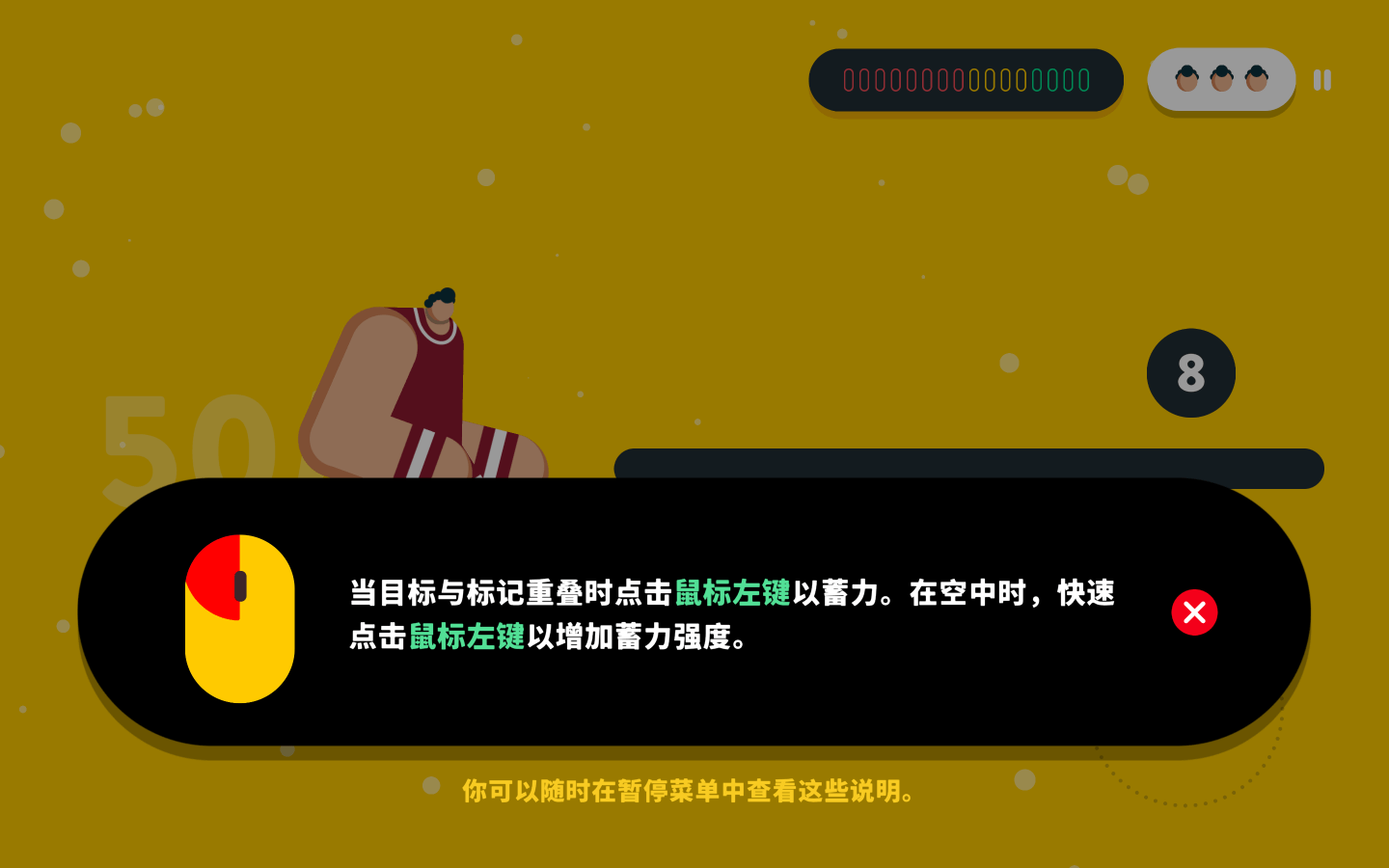 超级体育 for Mac Big Time Sports v1.0.16 中文原生版-Mac宇宙