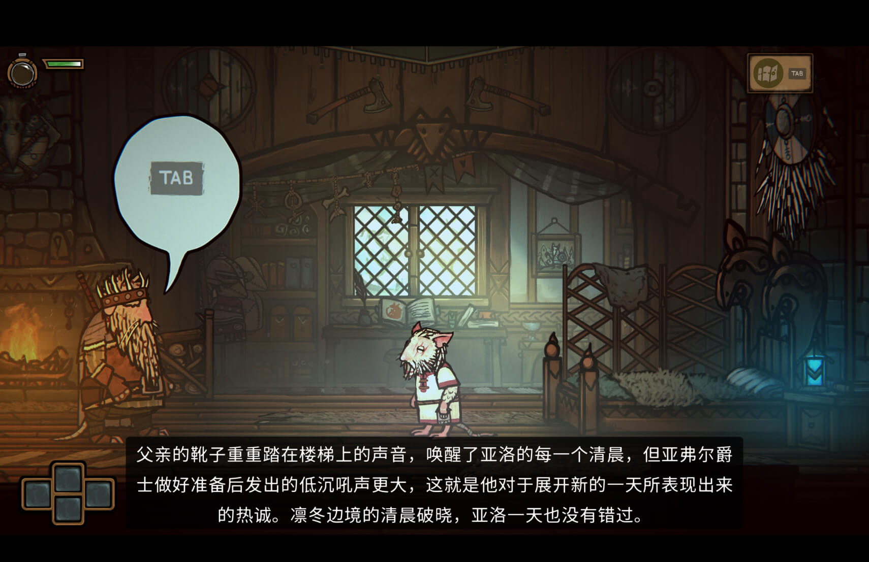 铁尾传奇2：冬之须 Tails of Iron 2: Whiskers of Winter for Mac v1.14932 中文原生版-Mac宇宙