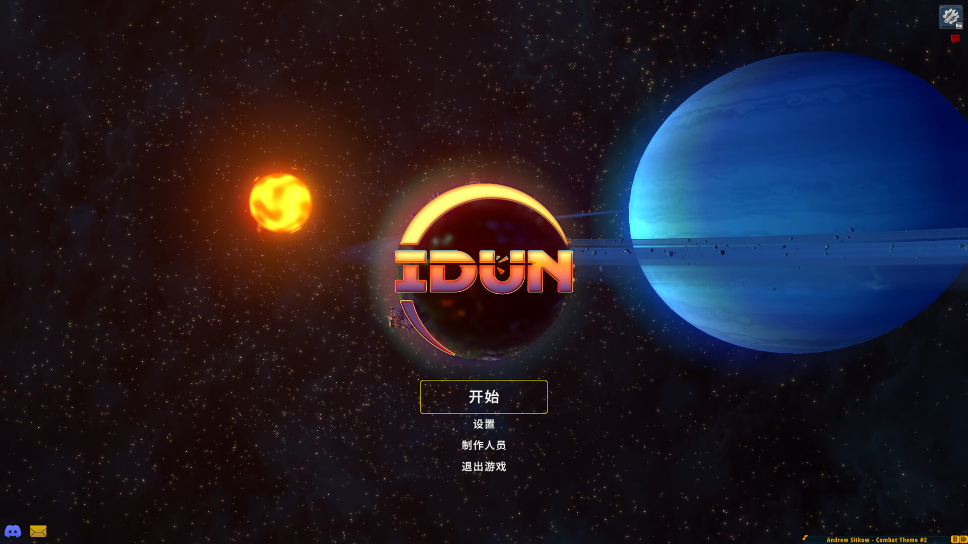 IDUN – 阵线推进官 IDUN – Frontline Survival for Mac v1.06 中文原生版-Mac宇宙