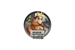 桥梁建造师中世纪 for Mac Bridge Constructor Medieval v1.4(43522) 中文原生版