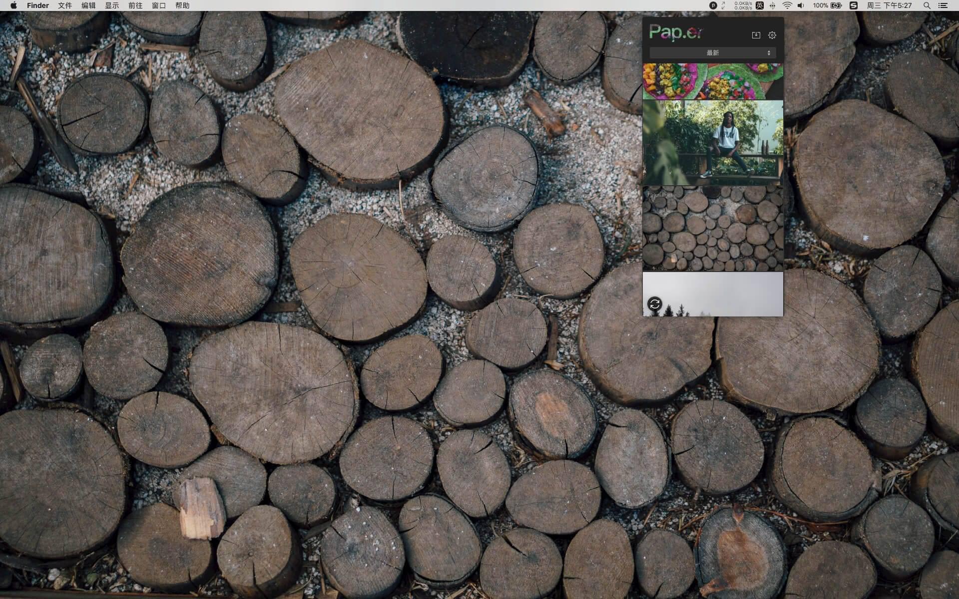 Pap.er for Mac v5.3.1 美丽大方的壁纸应用-Mac宇宙