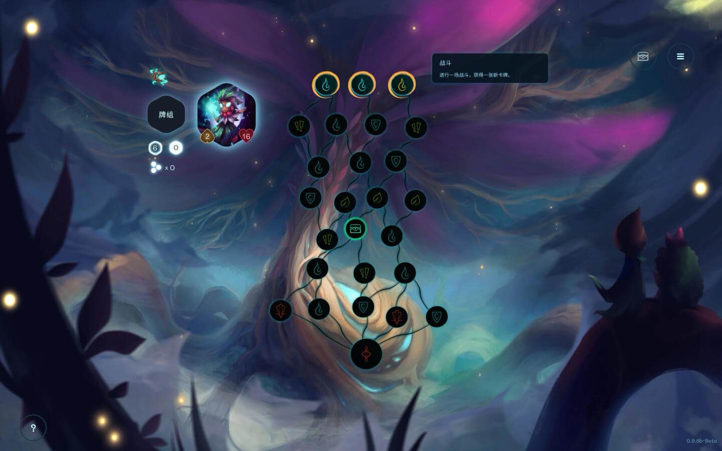 精灵与橡木之歌 for Mac Oaken v1.1.6 中文原生版-Mac宇宙