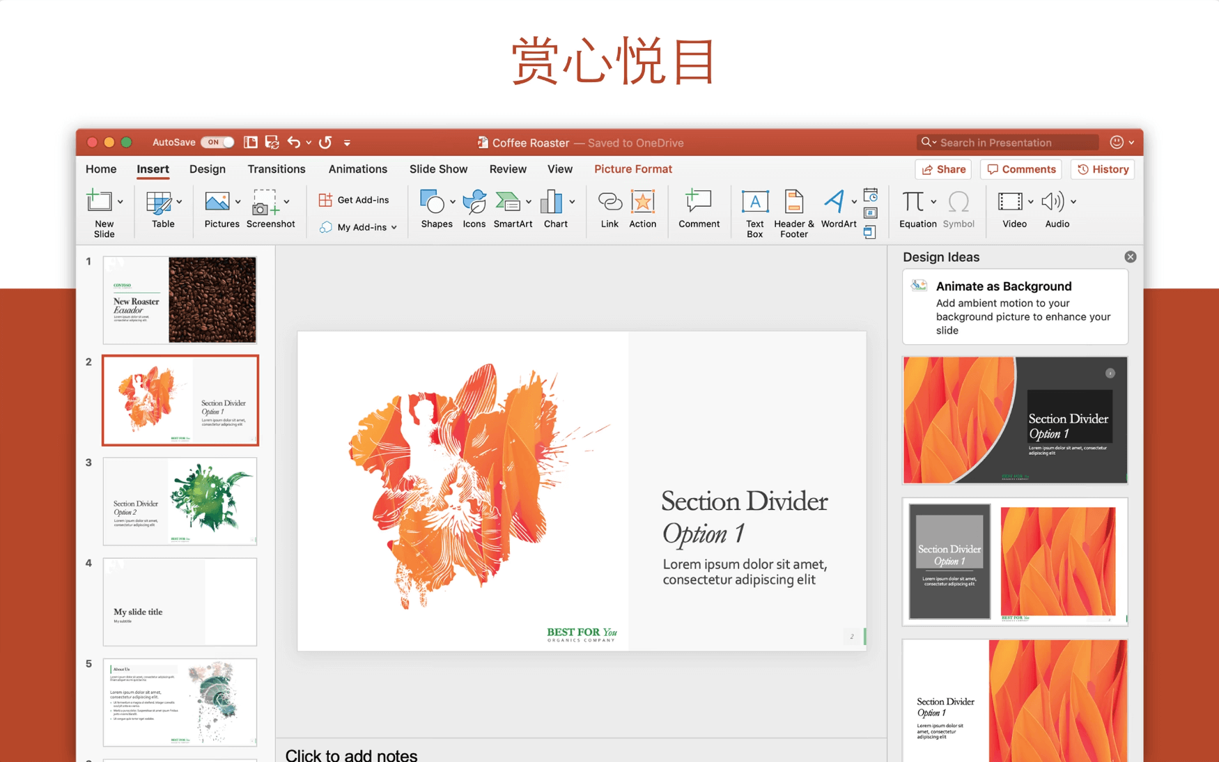 Microsoft PowerPoint LTSC 2024 for Mac v16.96 幻灯片软件-Mac宇宙 Microsoft PowerPoint LTSC 2024 for Mac v16.96 幻灯片软件-Mac宇宙