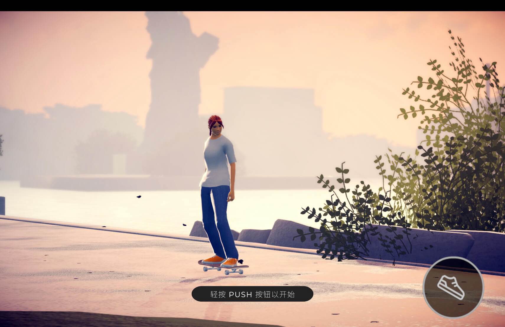 滑板之城：纽约 Skate City: New York for Mac v1.71 中文原生版-Mac宇宙