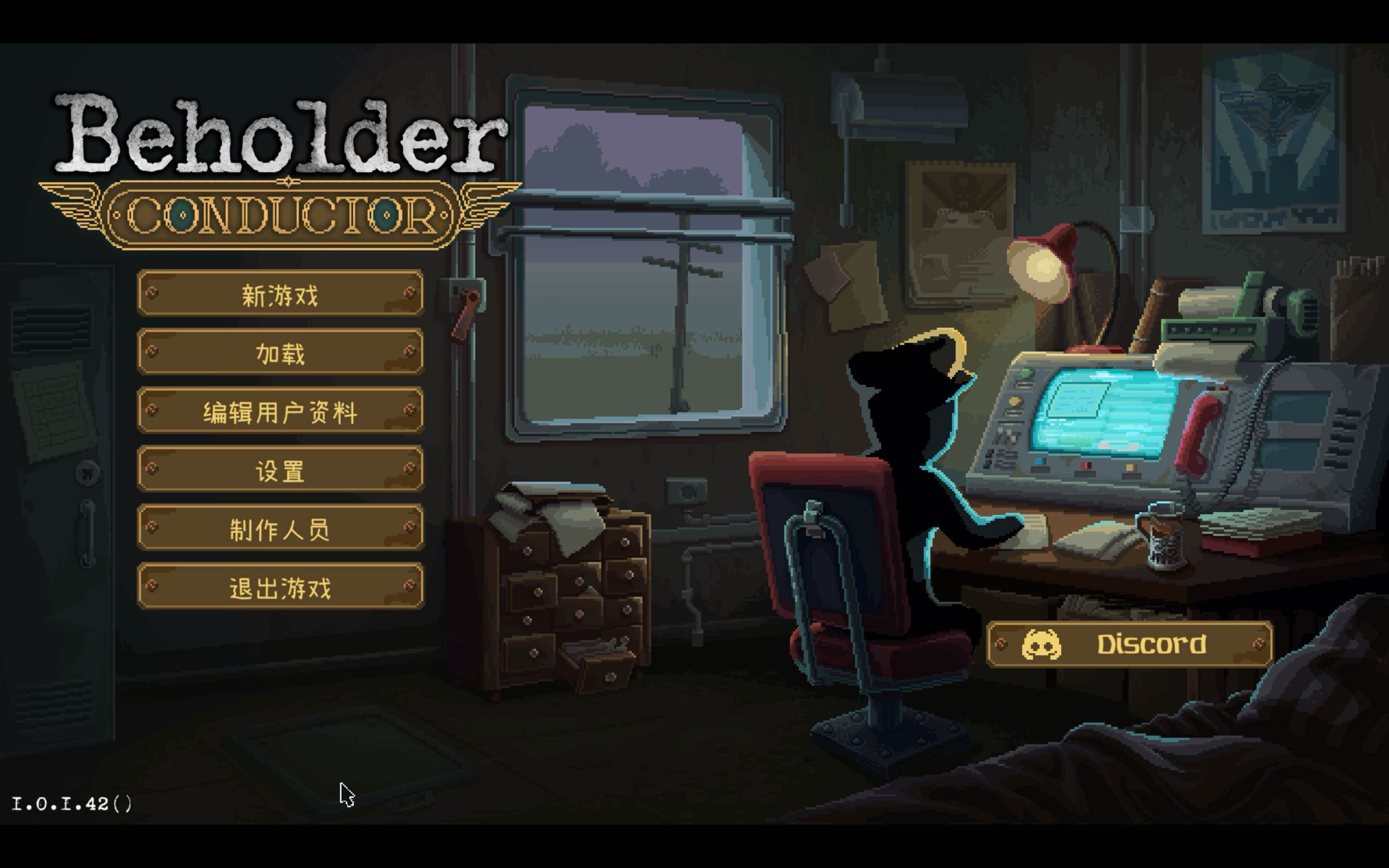 旁观者：列车长 Beholder: Conductor for Mac v1.0.1.42 中文原生版-Mac宇宙