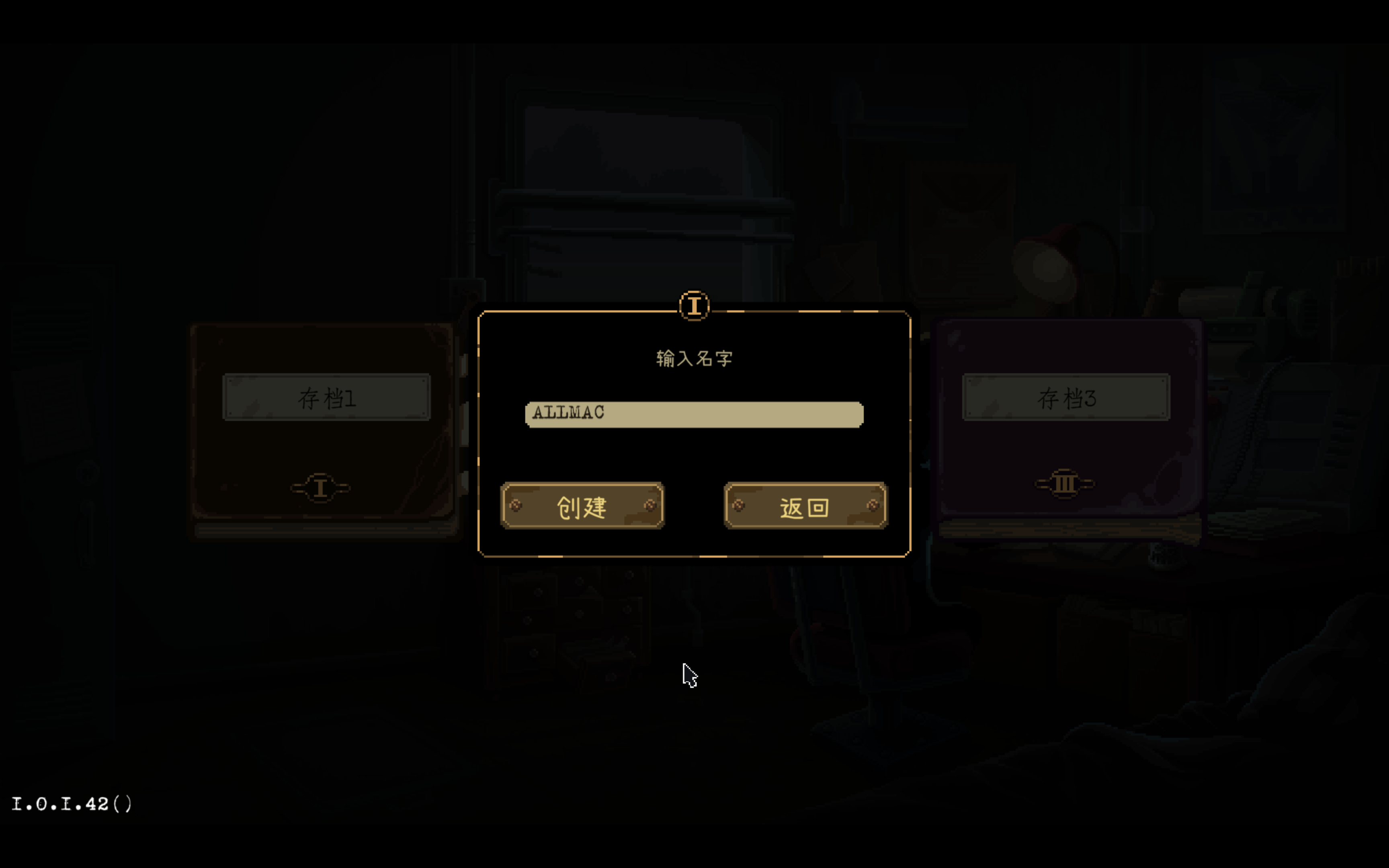 旁观者：列车长 Beholder: Conductor for Mac v1.0.1.42 中文原生版-Mac宇宙