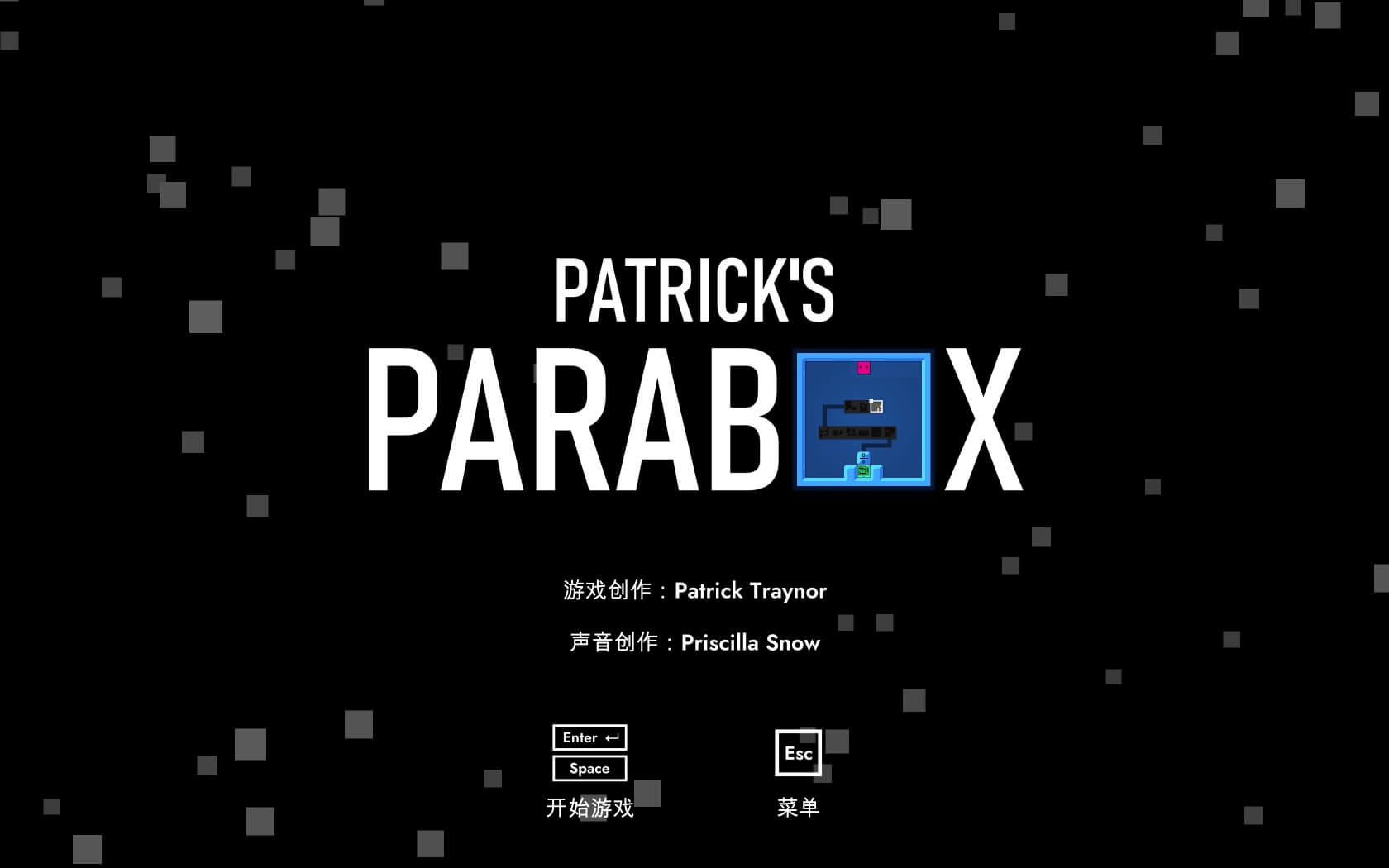 帕特里克的无穷箱子奇遇 Patrick’s Parabox for Mac v2022.3.30 中文原生版-Mac宇宙