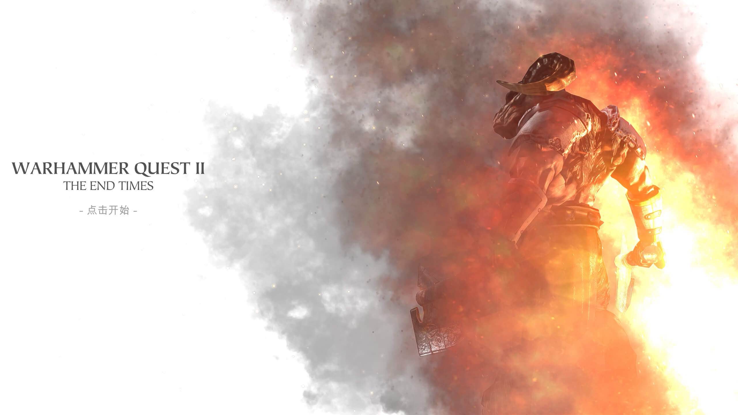 战锤任务2：时间末日 Warhammer Quest 2: The End Times for Mac v2.40.21 中文原生版-Mac宇宙