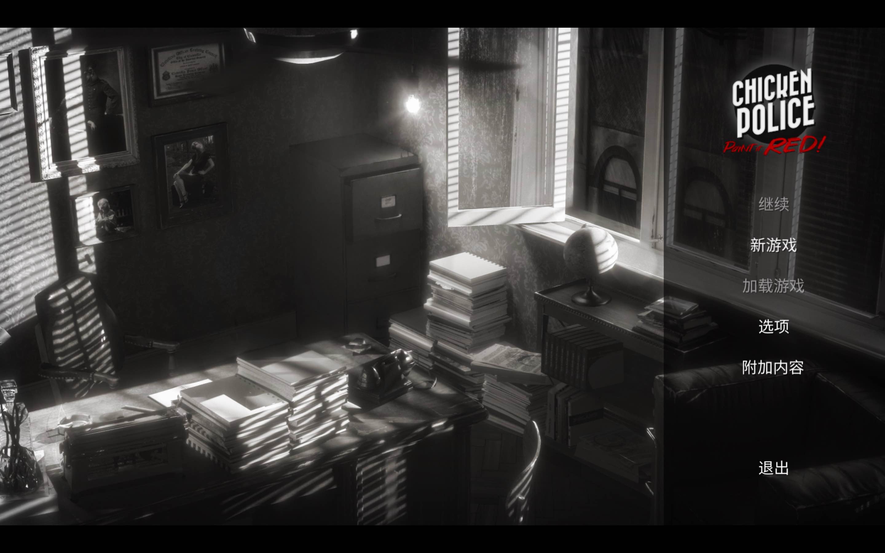 公鸡神探：鲜血染红！Chicken Police – Paint it RED! for Mac v2022922 中文原生版-Mac宇宙