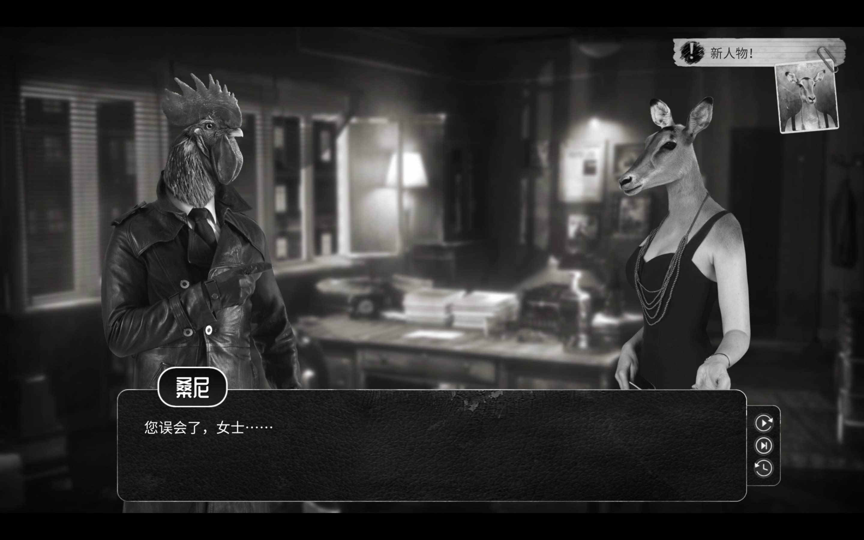 公鸡神探：鲜血染红！Chicken Police – Paint it RED! for Mac v2022922 中文原生版-Mac宇宙