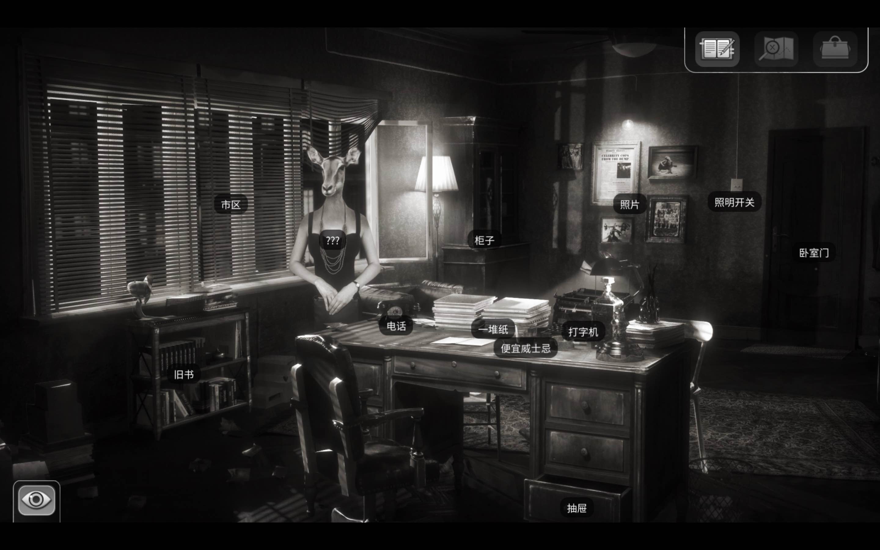 公鸡神探：鲜血染红！Chicken Police – Paint it RED! for Mac v2022922 中文原生版-Mac宇宙