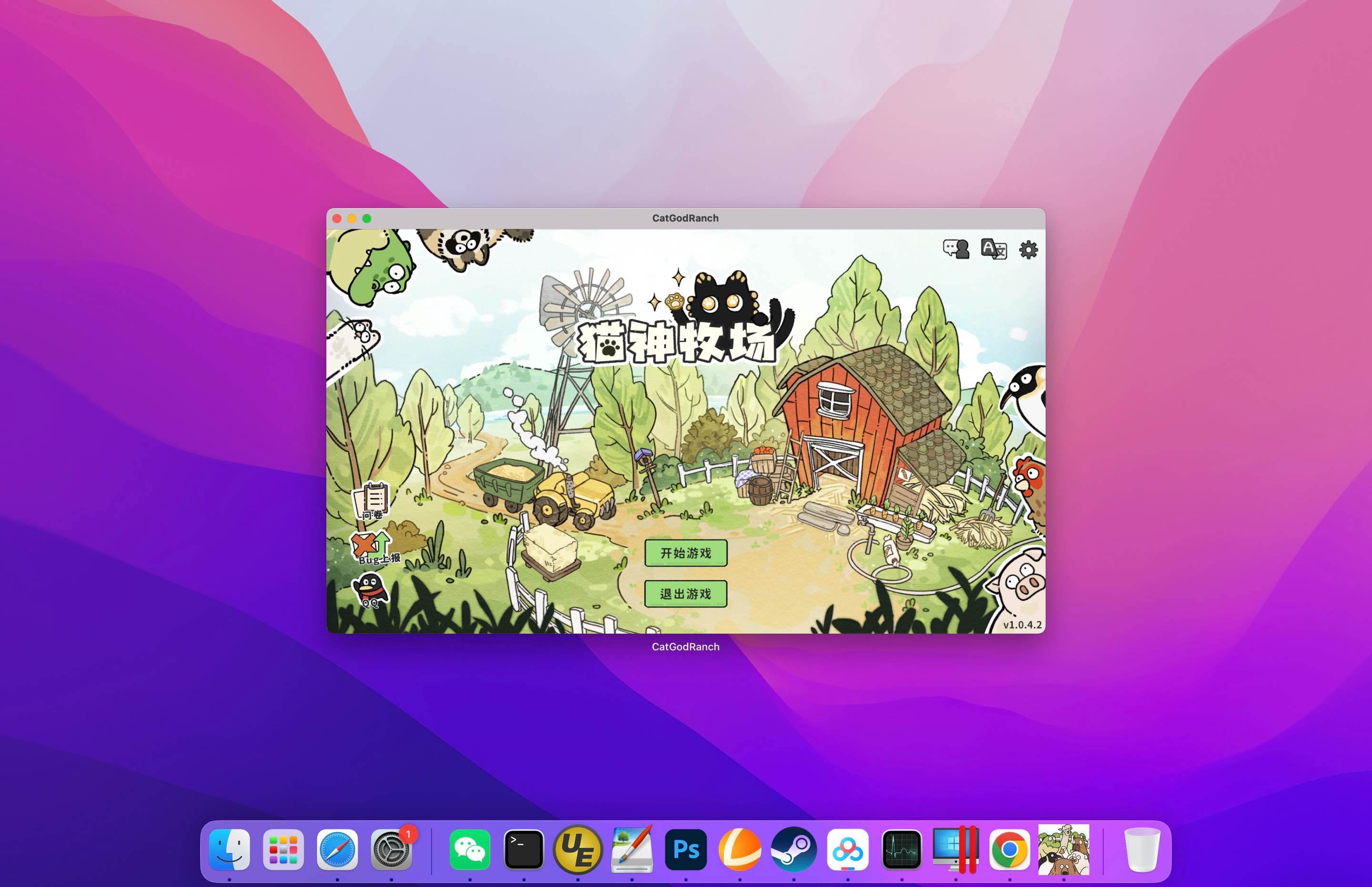 猫神牧场 Cat God Ranch for Mac v1.1.0.6 中文原生版 含DLC恐龙纪元-Mac宇宙