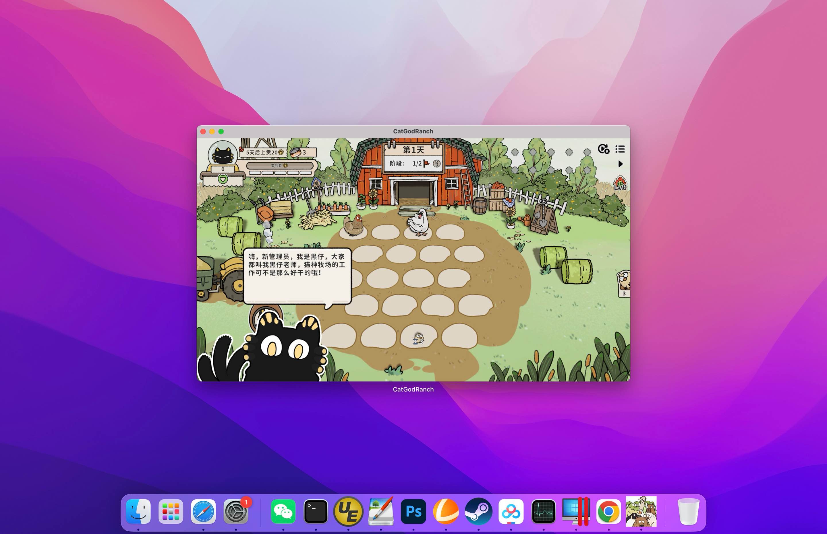 猫神牧场 Cat God Ranch for Mac v1.1.0.6 中文原生版 含DLC恐龙纪元-Mac宇宙