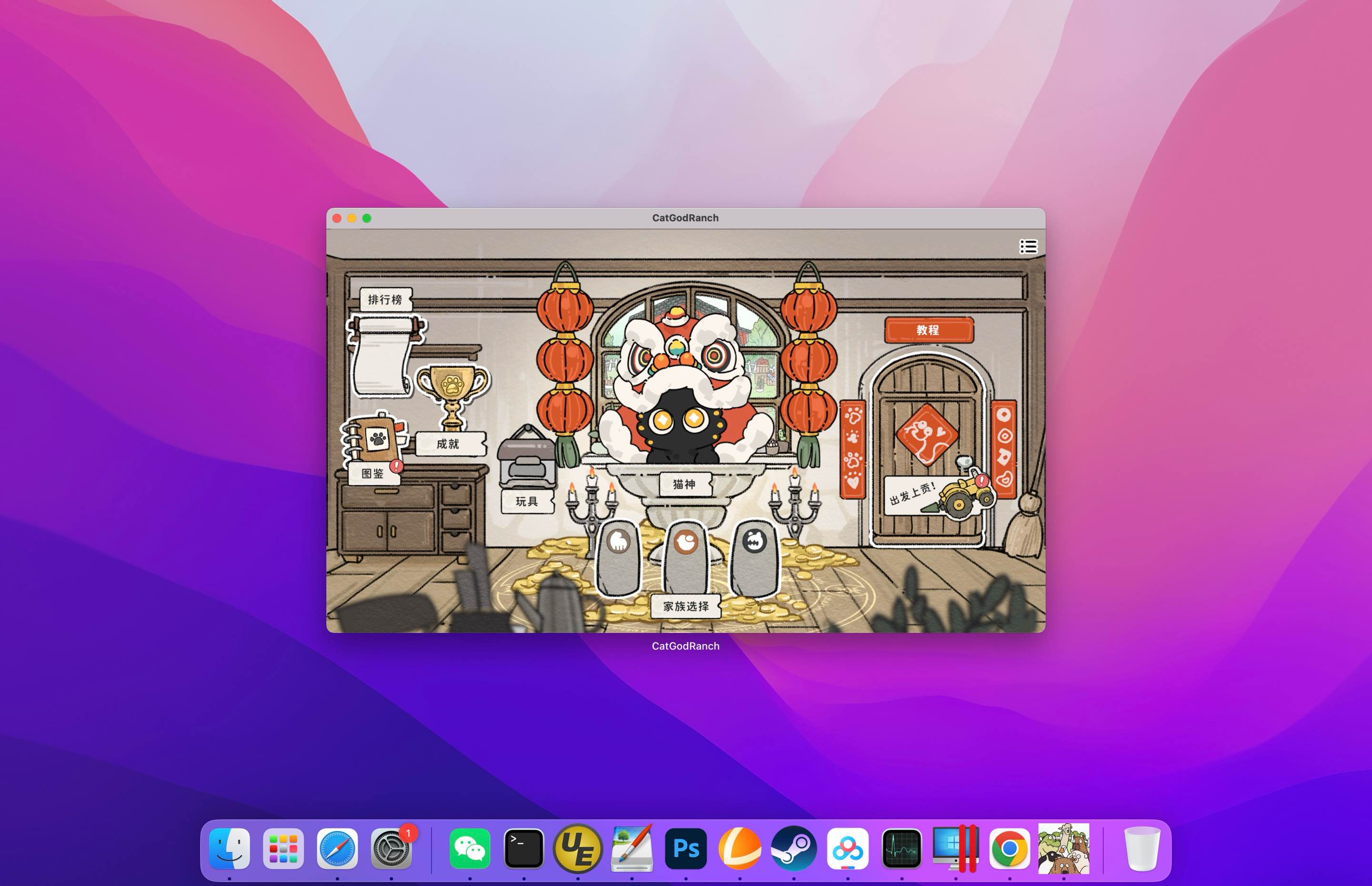 猫神牧场 Cat God Ranch for Mac v1.1.0.6 中文原生版 含DLC恐龙纪元-Mac宇宙