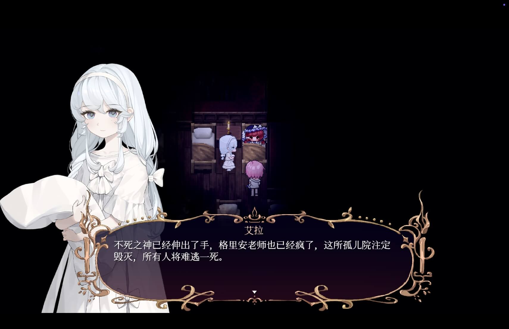 薇拉里娅的烛花 Veloria: The Knot of Candles for Mac v1.10 中文原生版-Mac宇宙