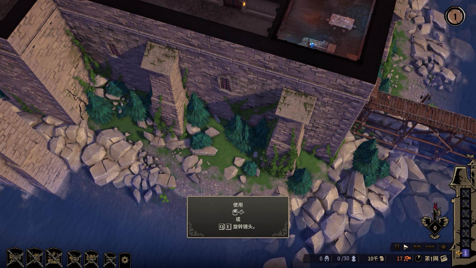 纳赫鲁博王国地下城大师 Naheulbeuk’s Dungeon Master for Mac v1.0.3 中文原生版-Mac宇宙