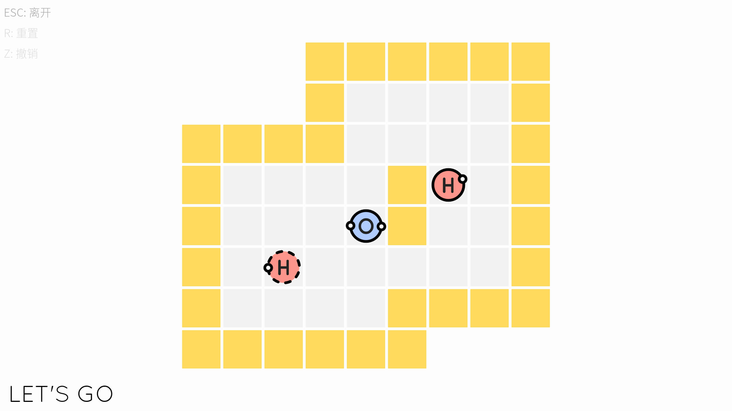 原子大合体 Sokobond for Mac v2.0.2 中文原生版-Mac宇宙