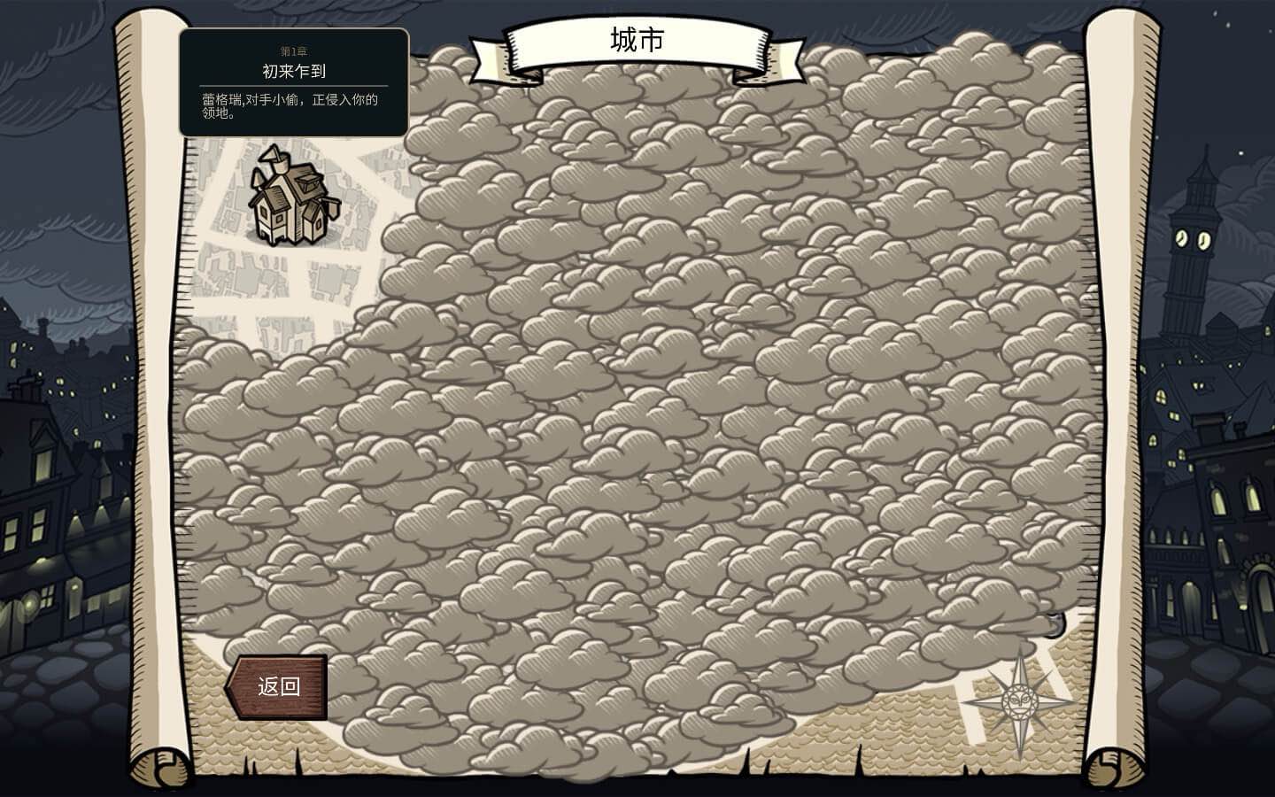 反英雄 Antihero for Mac v1.0.26 中文原生版 含DLC-Mac宇宙