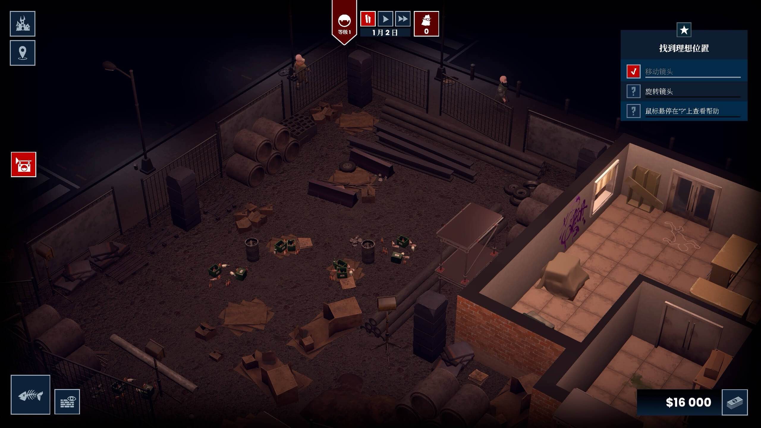 吸血鬼酒吧大亨 Blood Bar Tycoon for Mac v1.1.10771 中文原生版-Mac宇宙