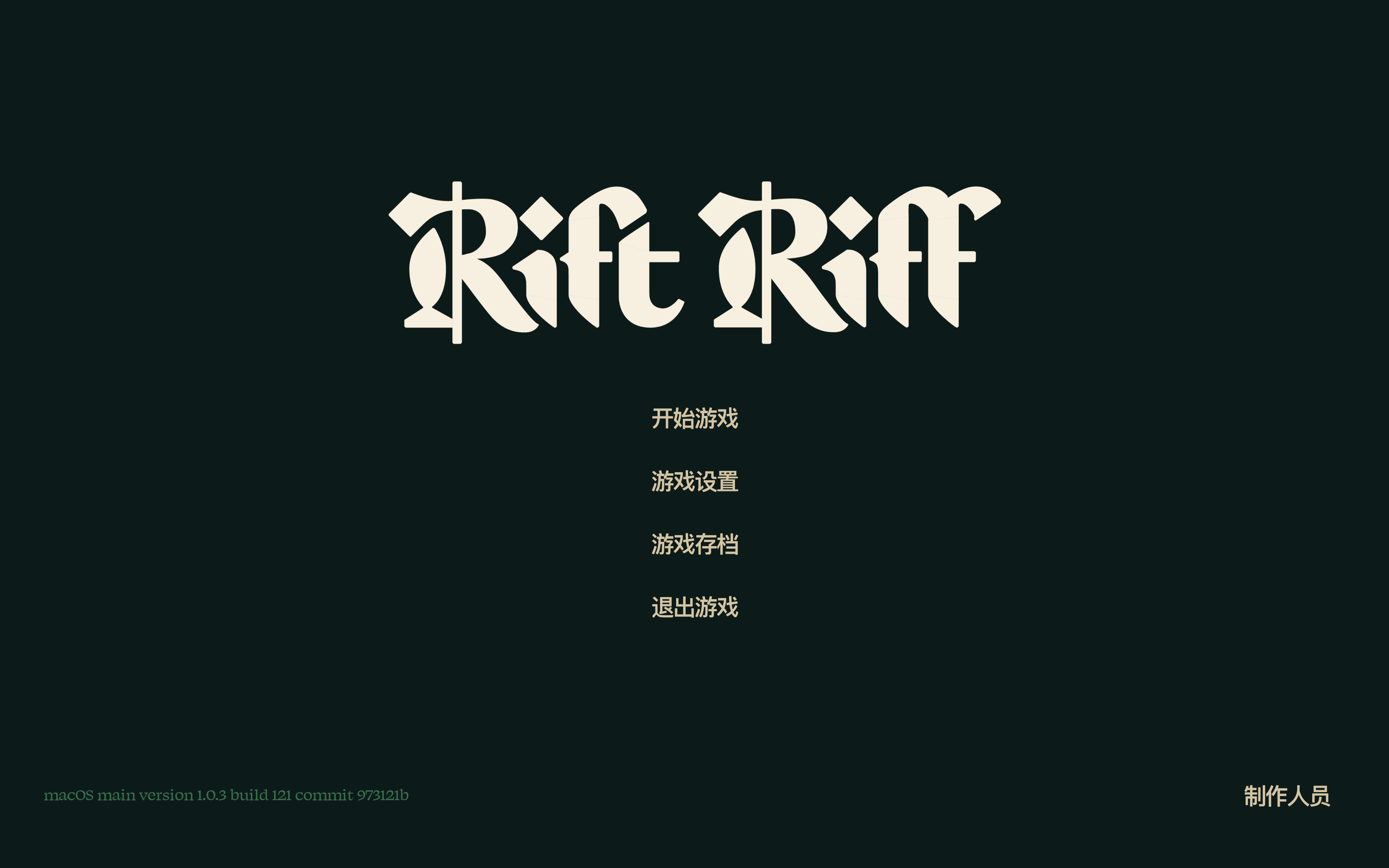 裂隙旋律 Rift Riff for Mac v1.3.0 中文原生版-Mac宇宙 裂隙旋律 Rift Riff for Mac v1.3.0 中文原生版-Mac宇宙