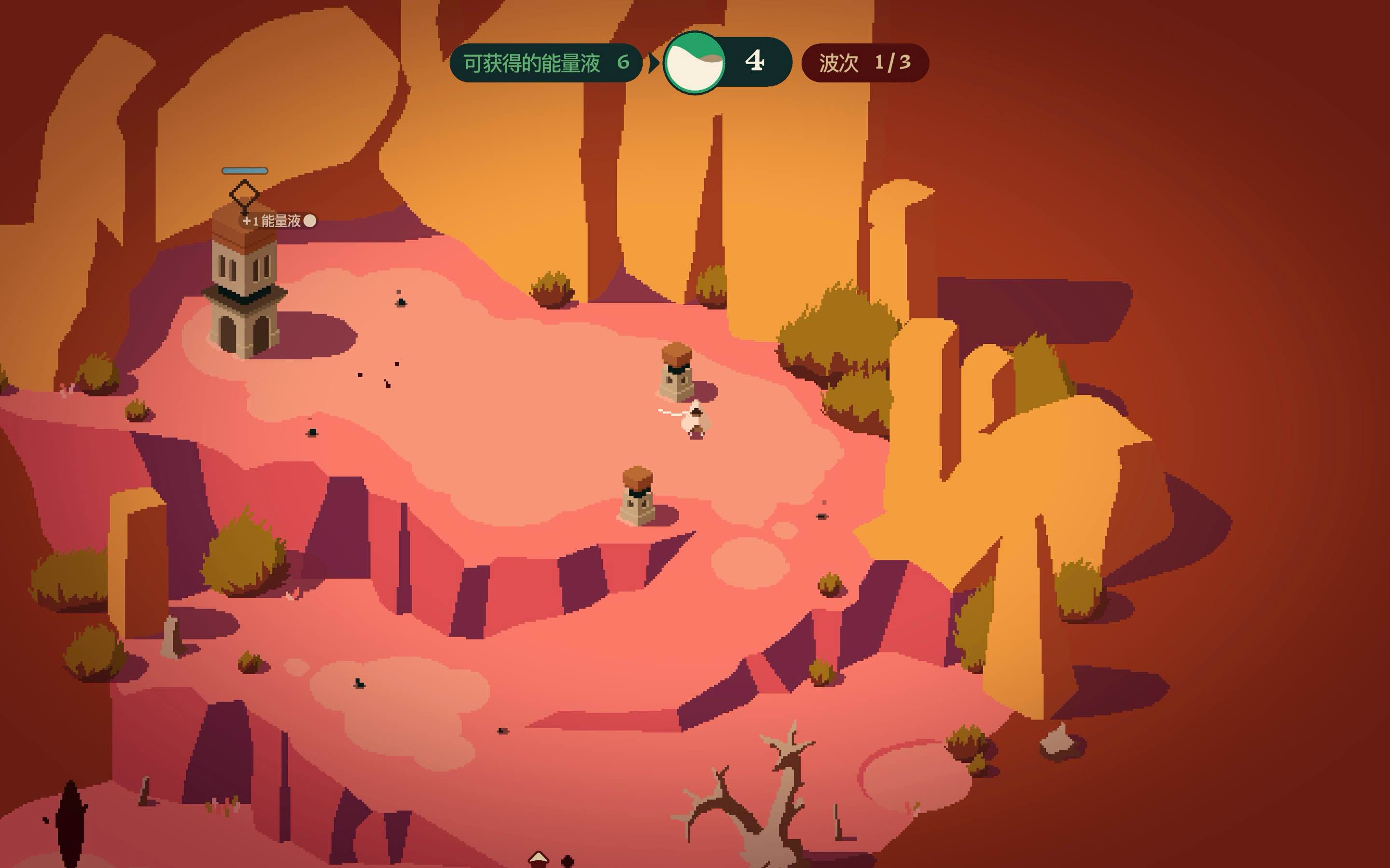 裂隙旋律 Rift Riff for Mac v1.3.0 中文原生版-Mac宇宙 裂隙旋律 Rift Riff for Mac v1.3.0 中文原生版-Mac宇宙