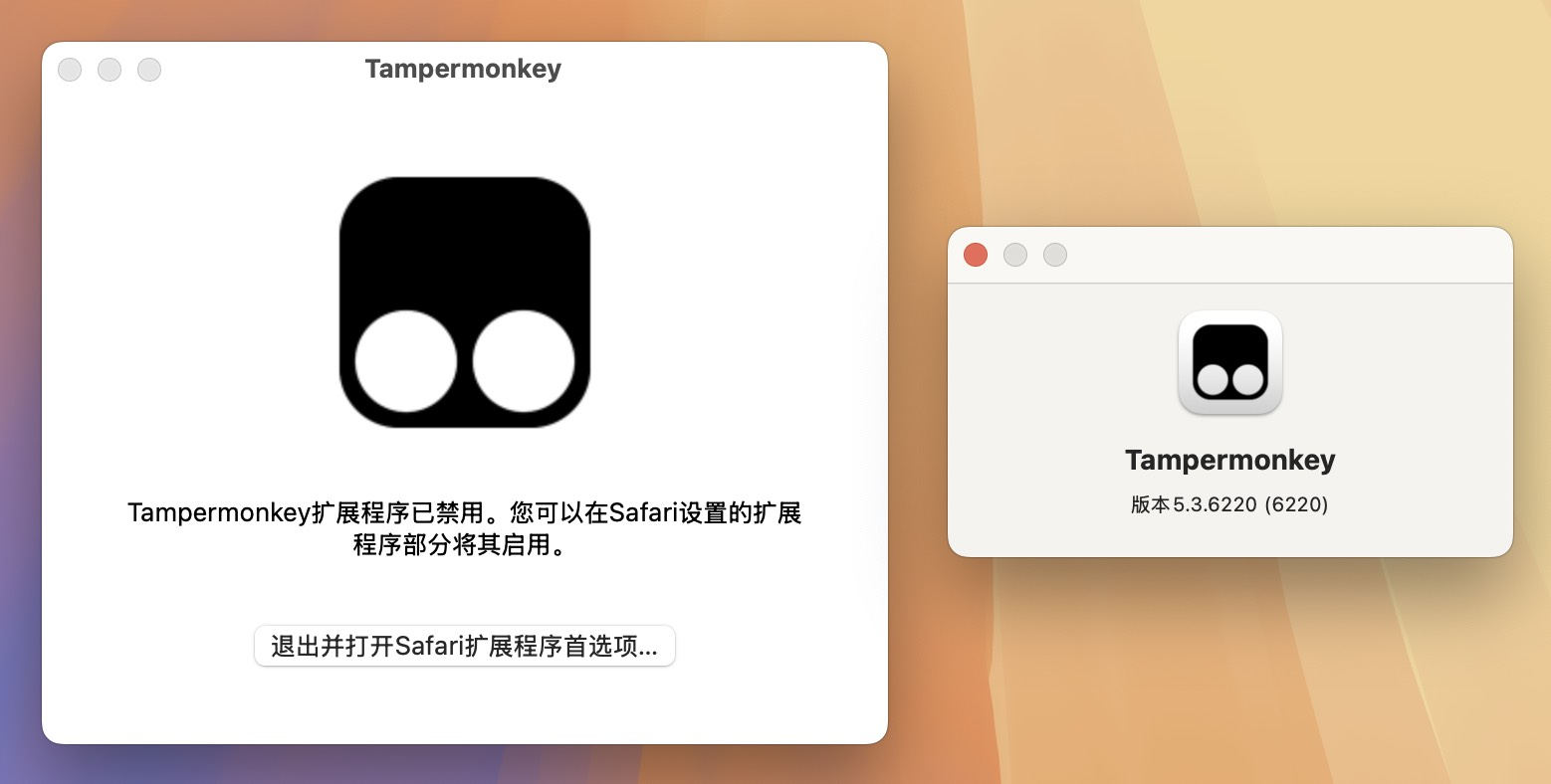 Tampermonkey for Mac v5.3.6220 油猴Safari浏览器插件-Mac宇宙