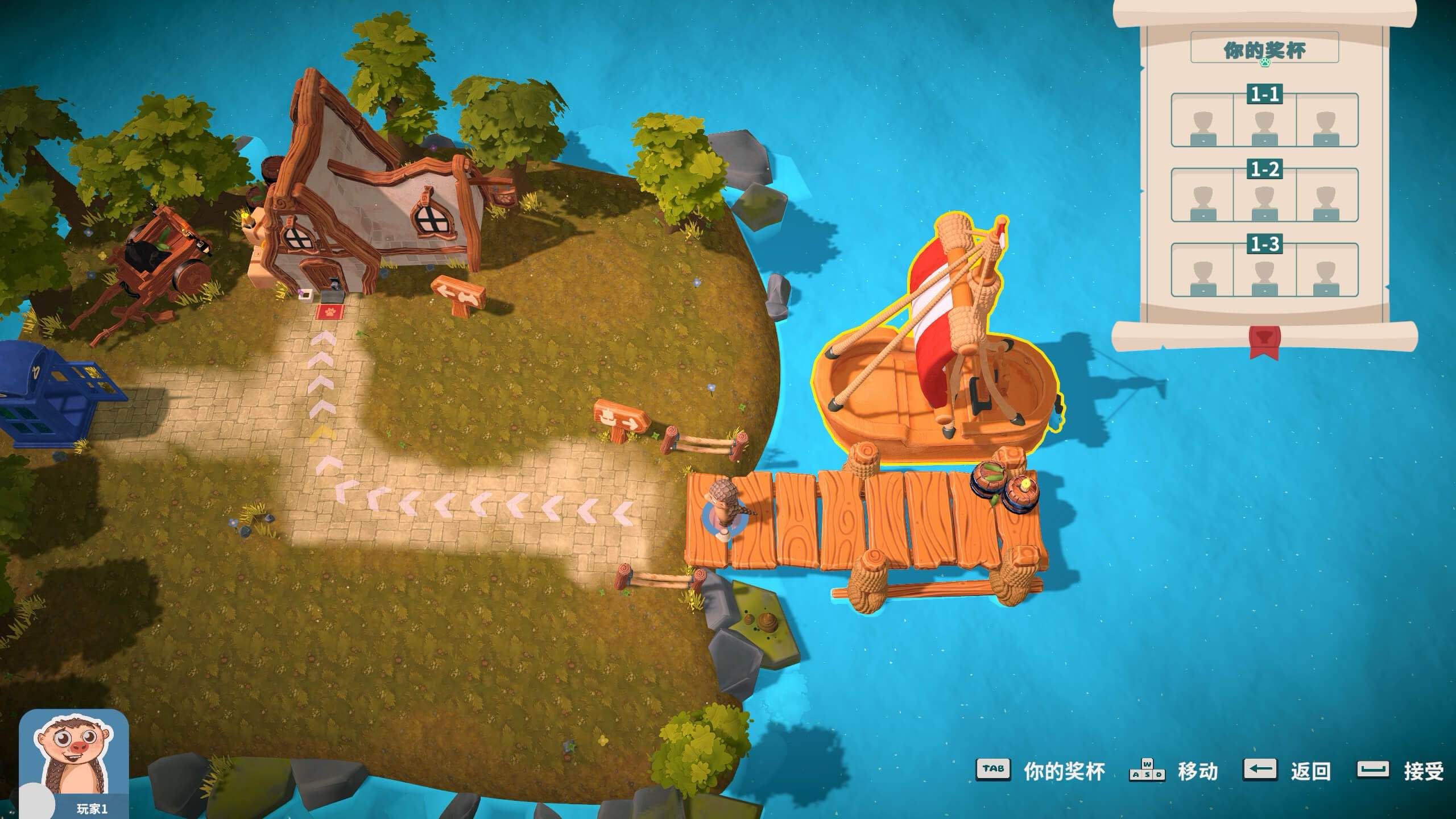 小动物餐吧 Party Club for Mac v1.6.0 中文原生版-Mac宇宙