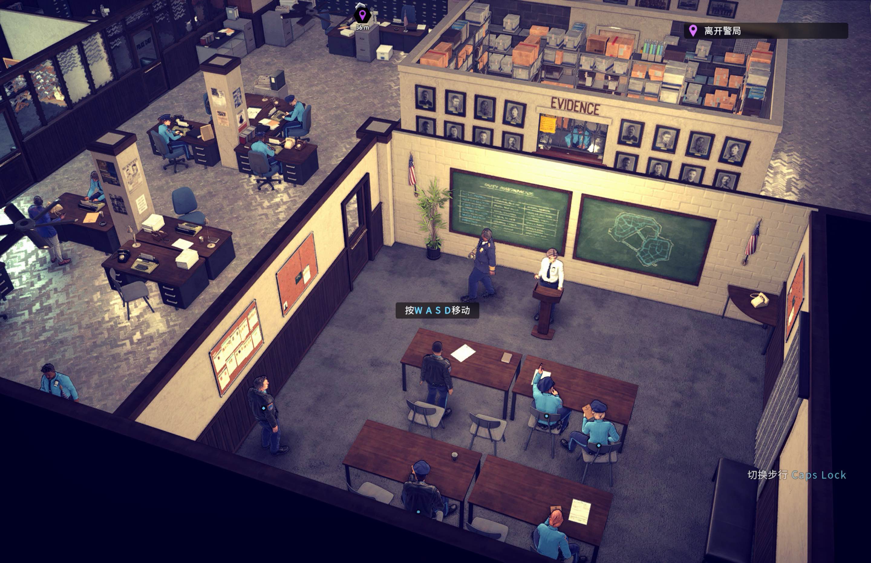 警区 The Precinct for Mac v1.4.18208 中文移植版-Mac宇宙