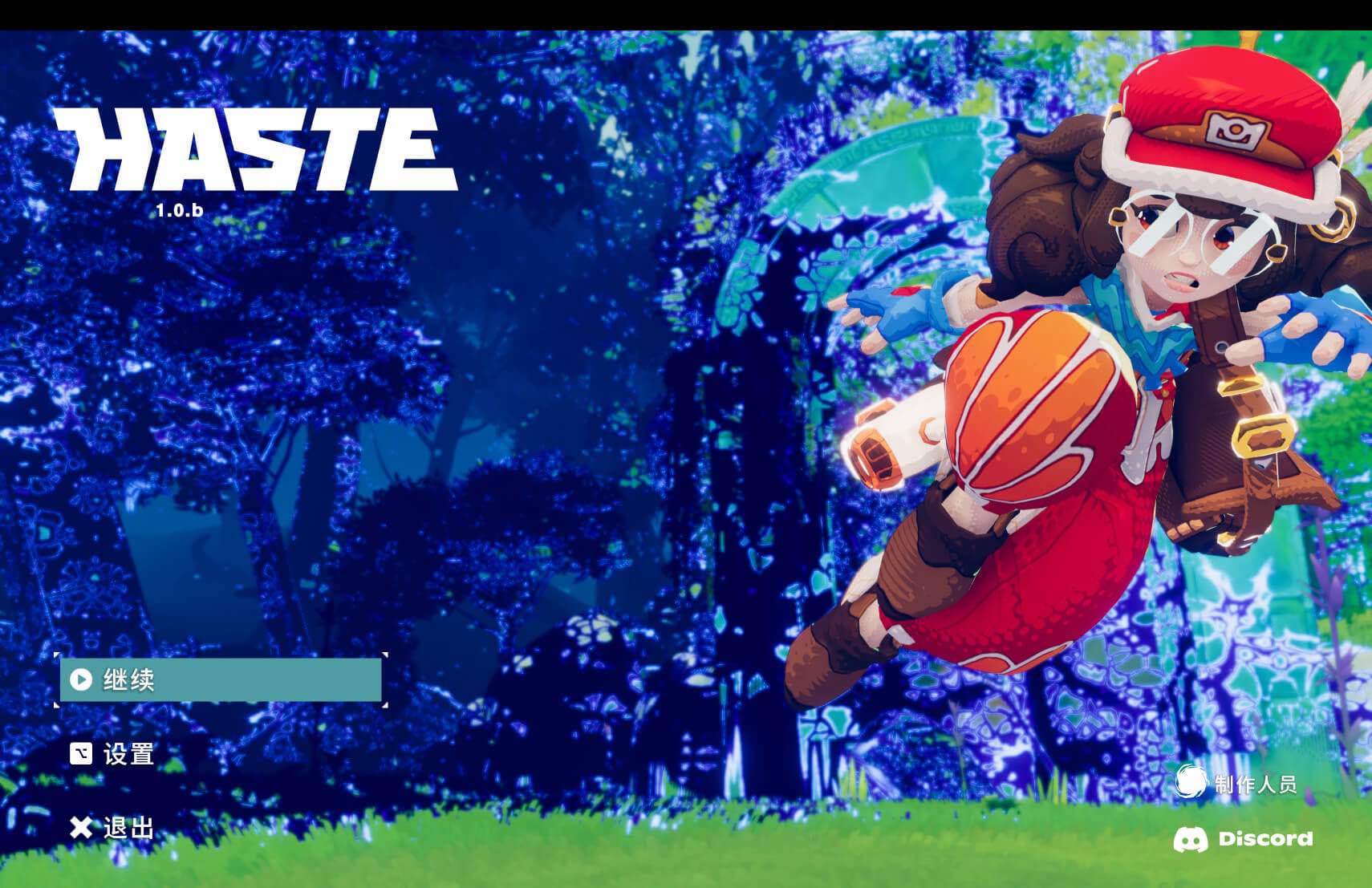 救命！怎么又塌了！Haste: Broken Worlds for Mac v1.0.b 中文原生版-Mac宇宙