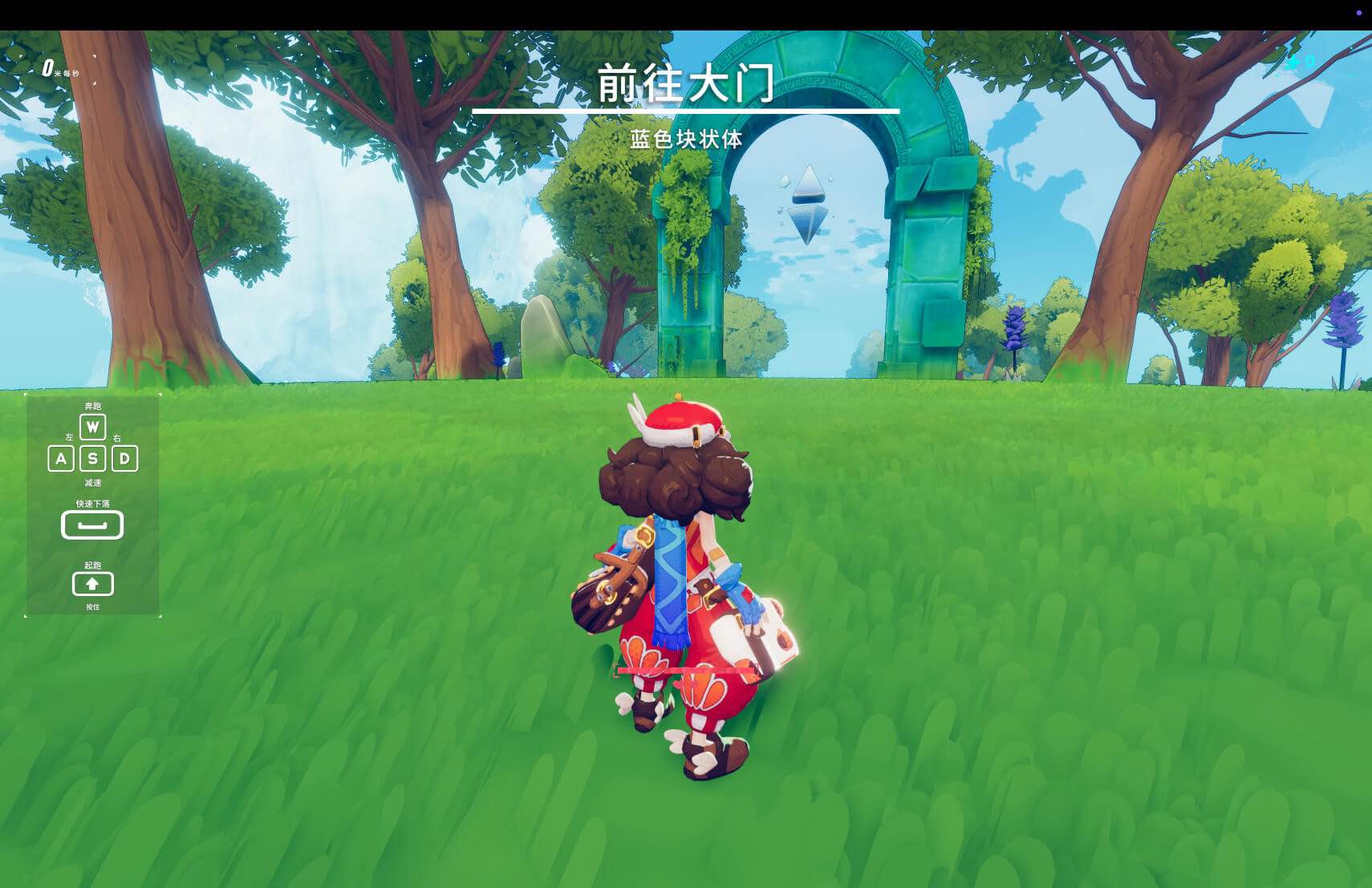 救命！怎么又塌了！Haste: Broken Worlds for Mac v1.0.b 中文原生版-Mac宇宙