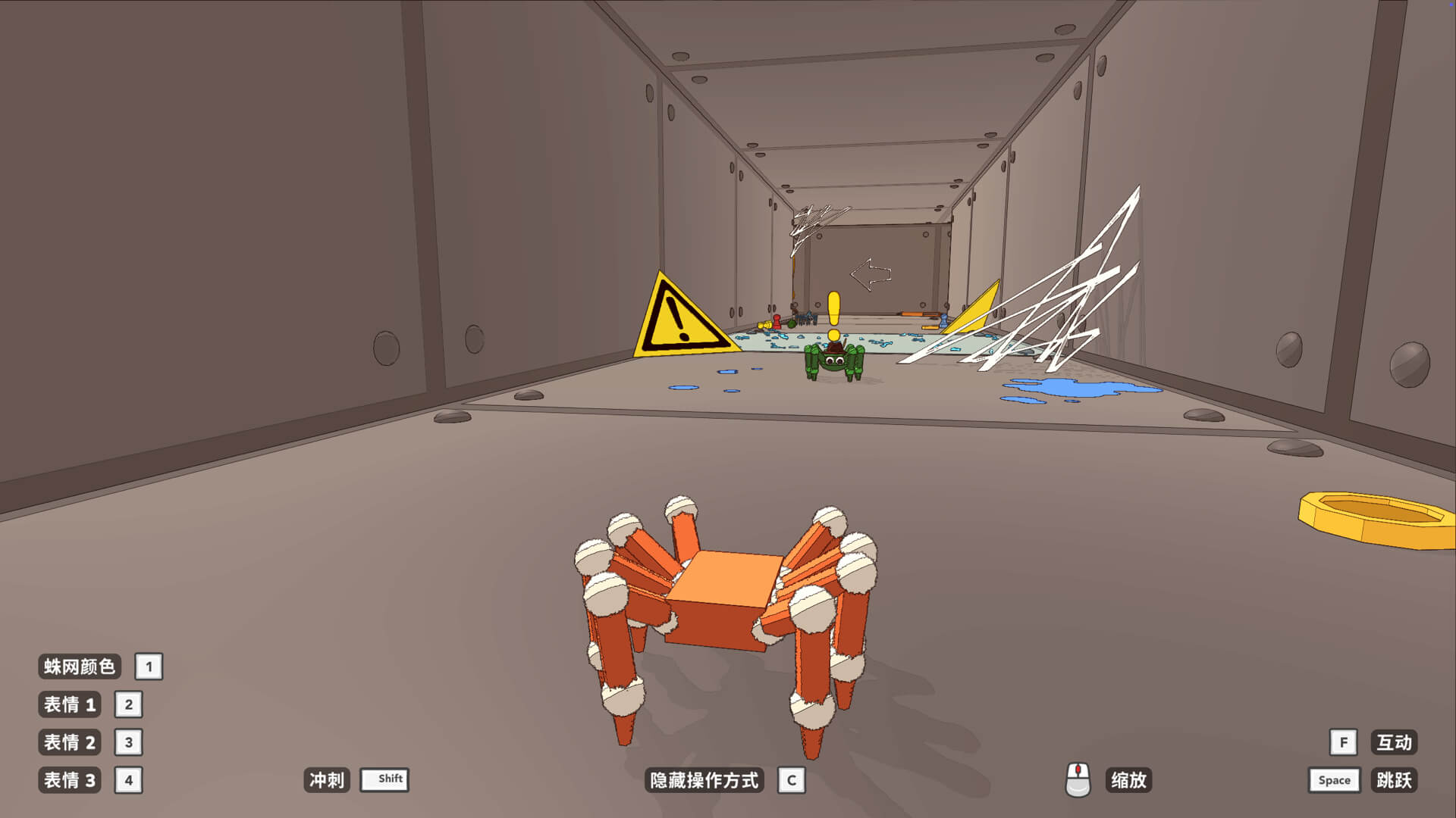 蛛友之家 A Webbing Journey for Mac v0.12.1 中文原生版-Mac宇宙