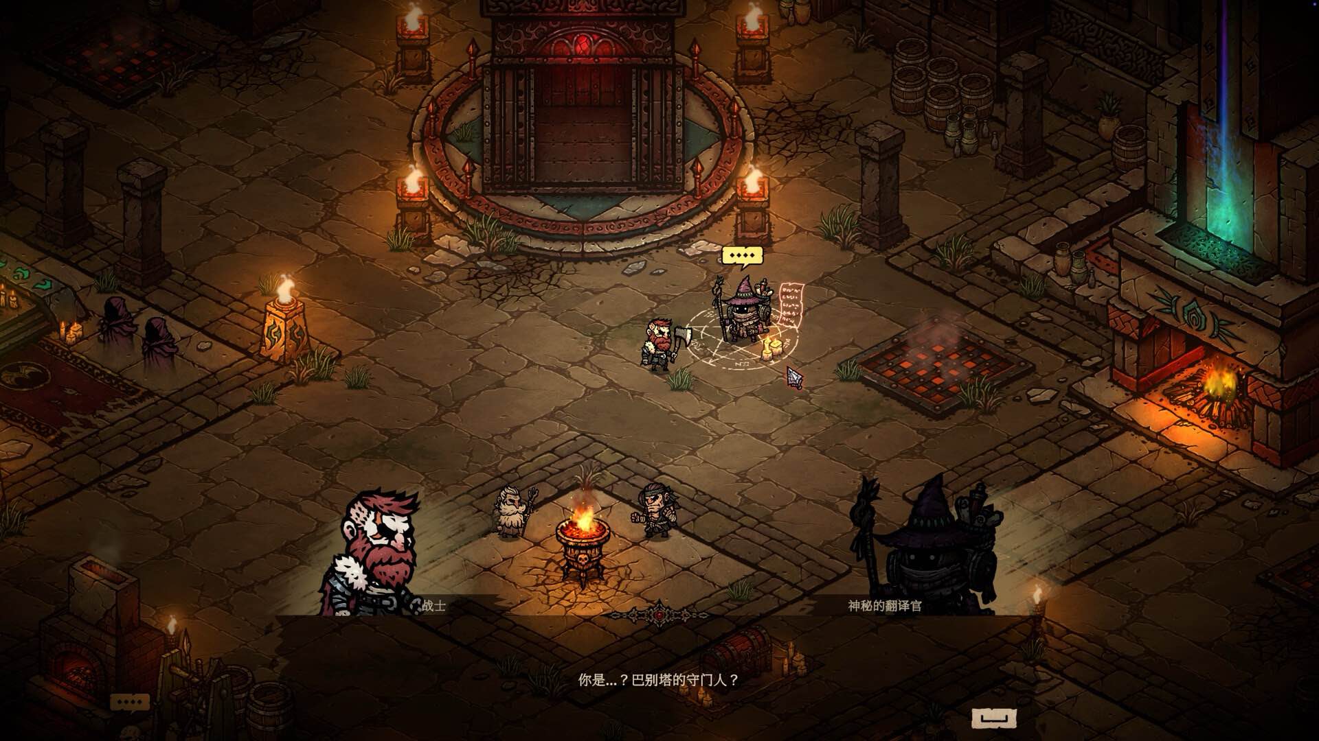 巴别塔 :混乱的幸存者 Tower of Babel: Survivors of Chaos for Mac v1.9.1 中文原生版-Mac宇宙 巴别塔 :混乱的幸存者 Tower of Babel: Survivors of Chaos for Mac v1.9.1 中文原生版-Mac宇宙