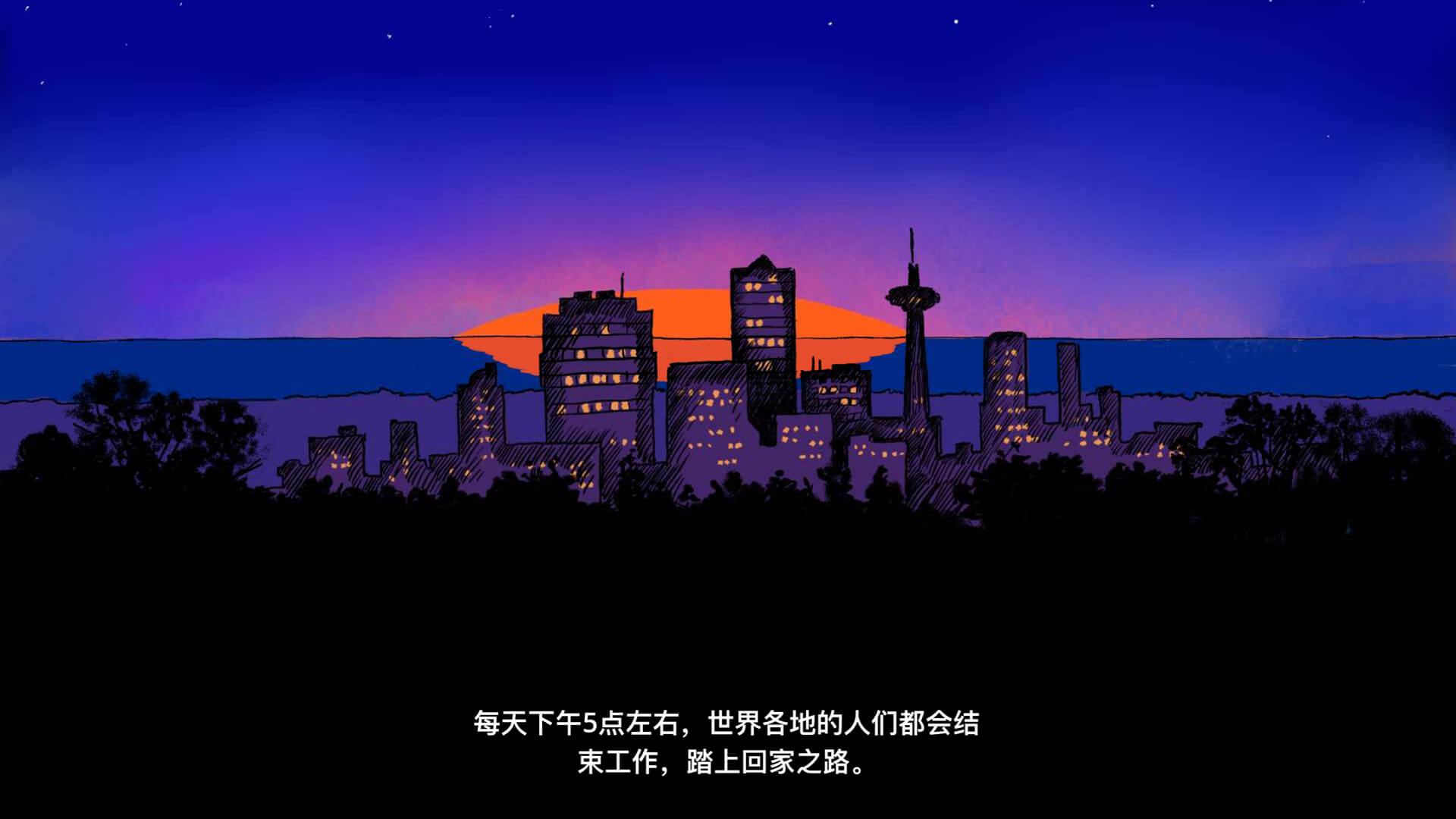 剩食大作战！Leftovers KO! for Mac v1.0.0 中文原生版-Mac宇宙