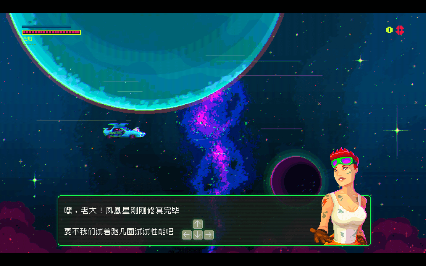 黑色悖论 Black Paradox for Mac v01.01 中文原生版-Mac宇宙
