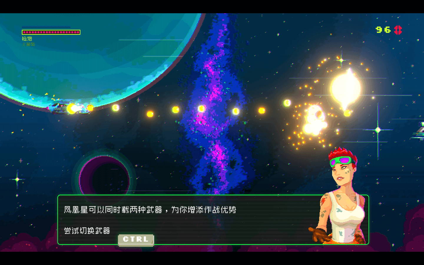 黑色悖论 Black Paradox for Mac v01.01 中文原生版-Mac宇宙