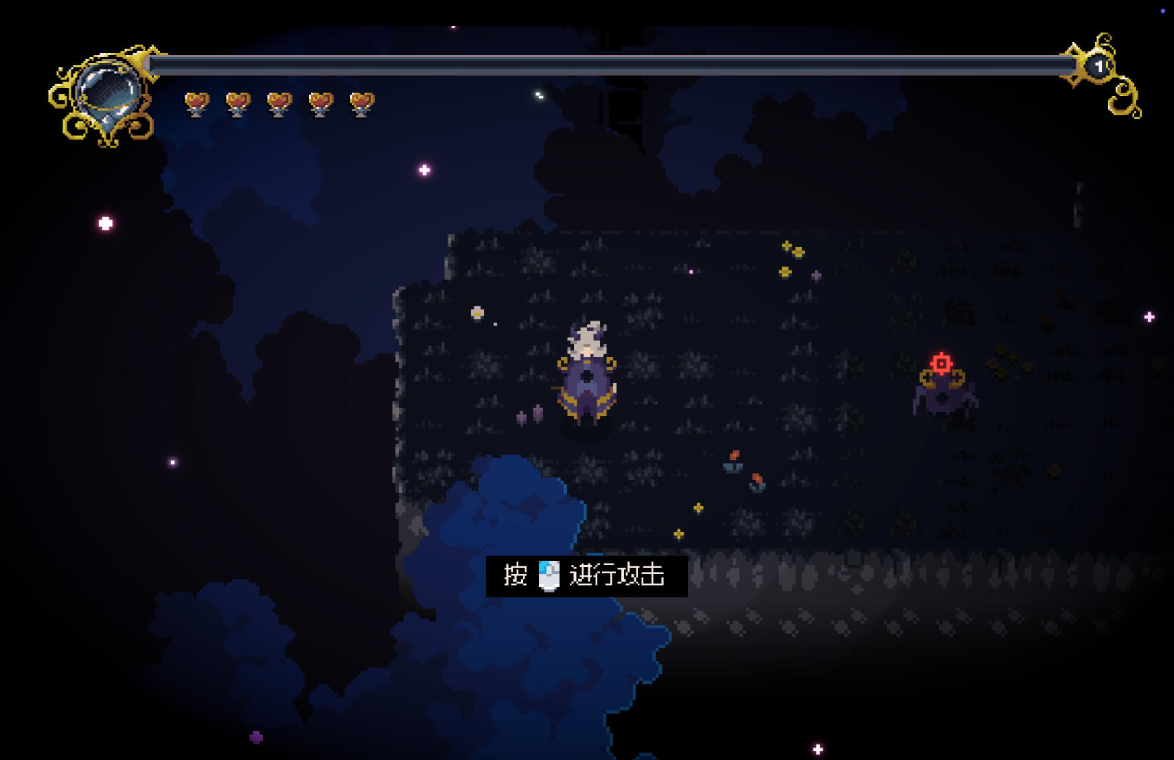 空洞幸存者 Hollow Survivors for Mac v1.1.7 中文原生版-Mac宇宙