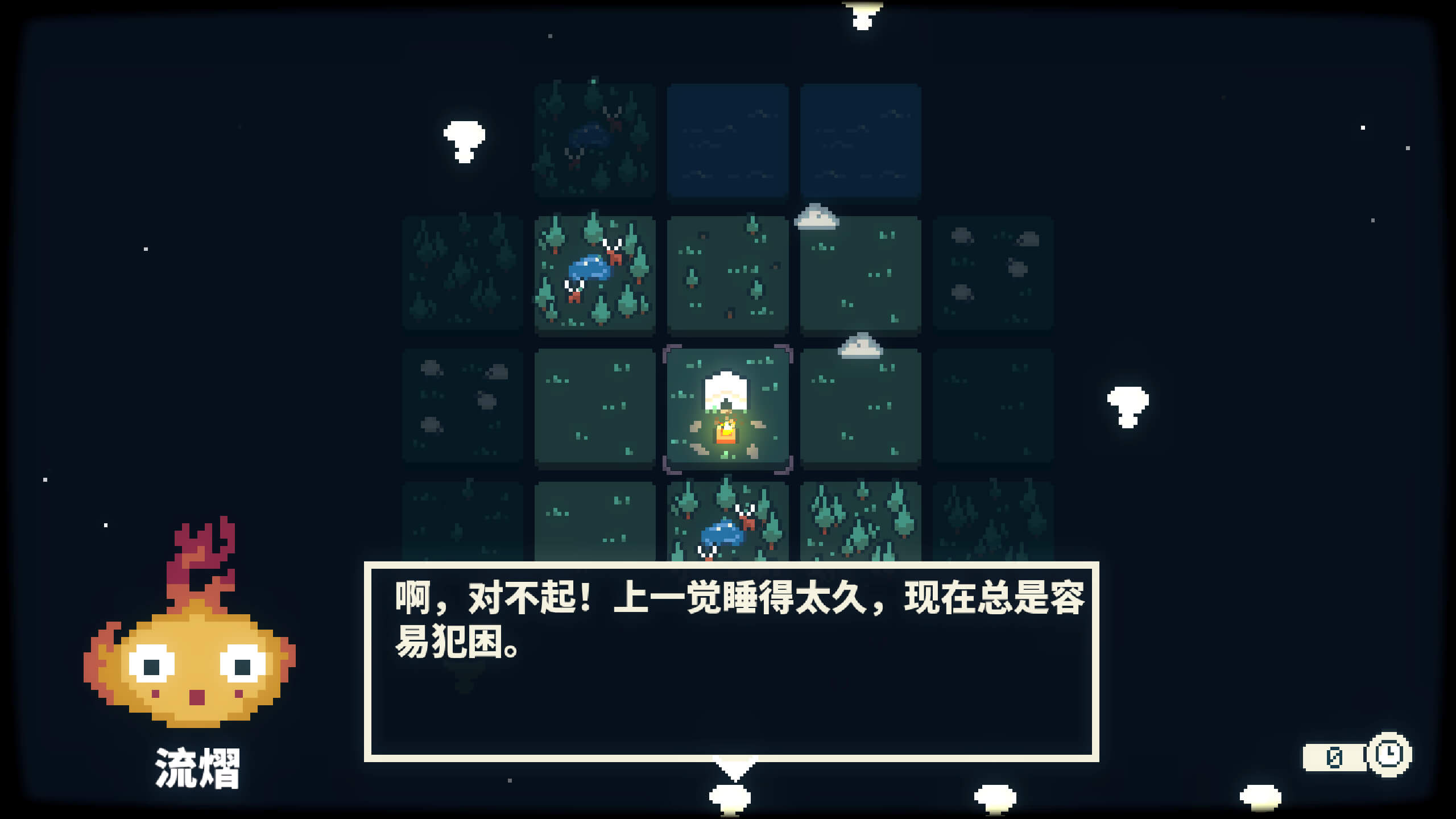 晨曦族人 Dawnfolk for Mac v1.3.3 中文原生版-Mac宇宙
