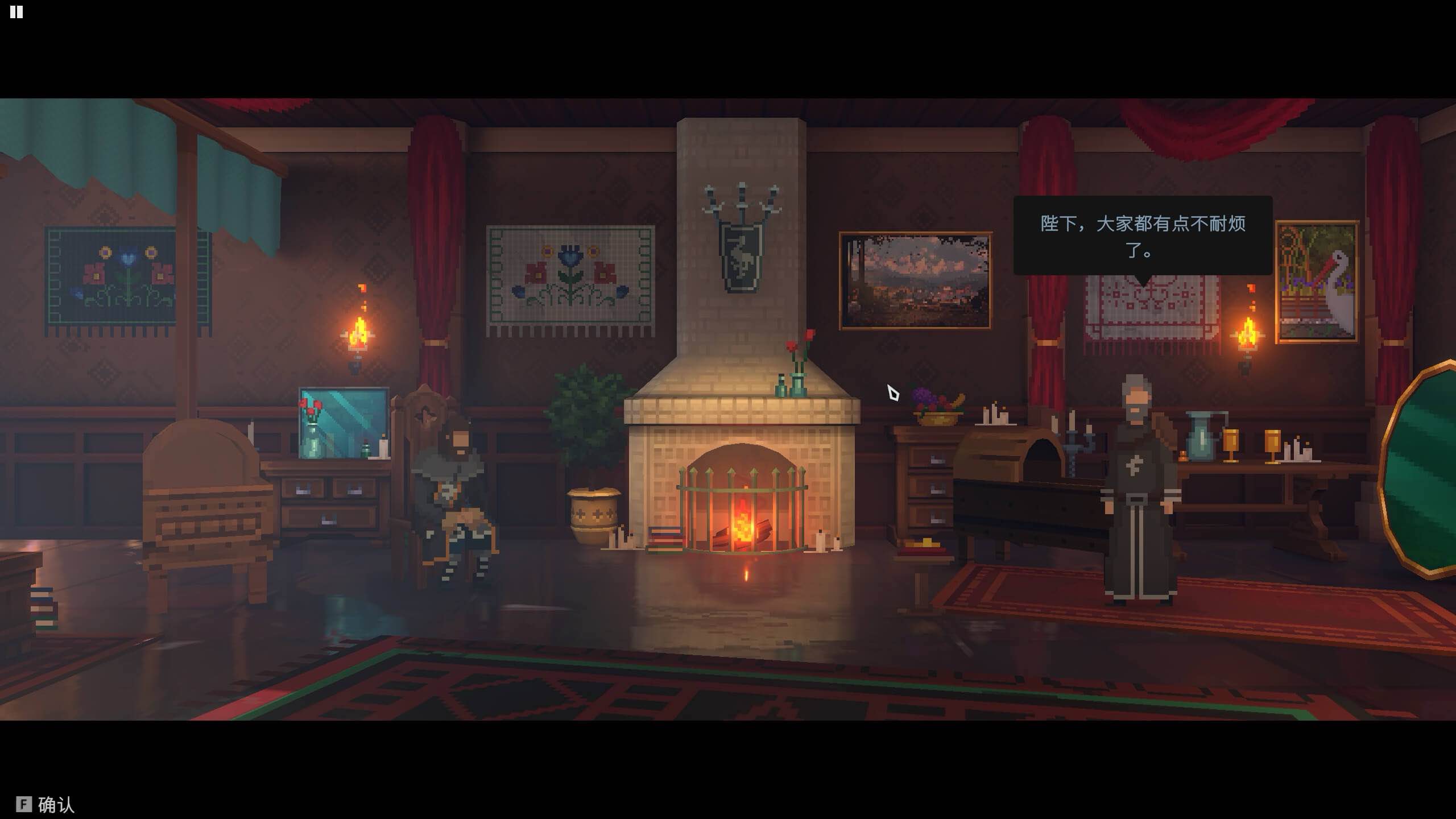 遵命，陛下：寒冬 Yes, Your Grace 2: Snowfall for Mac v1.1.0.11474 中文原生版-Mac宇宙