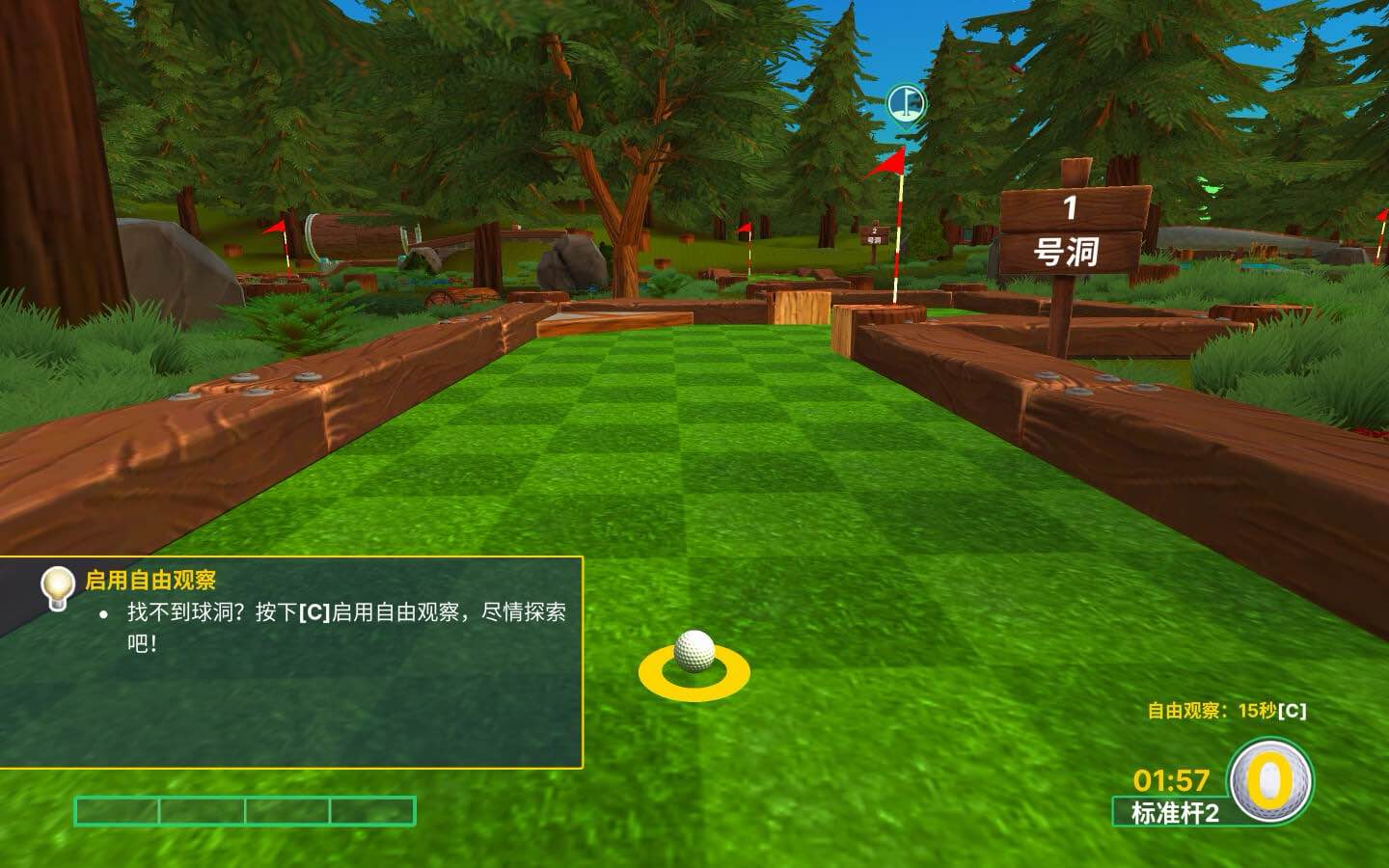友尽高尔夫 Golf With Your Friends for Mac v256 中文原生版-Mac宇宙