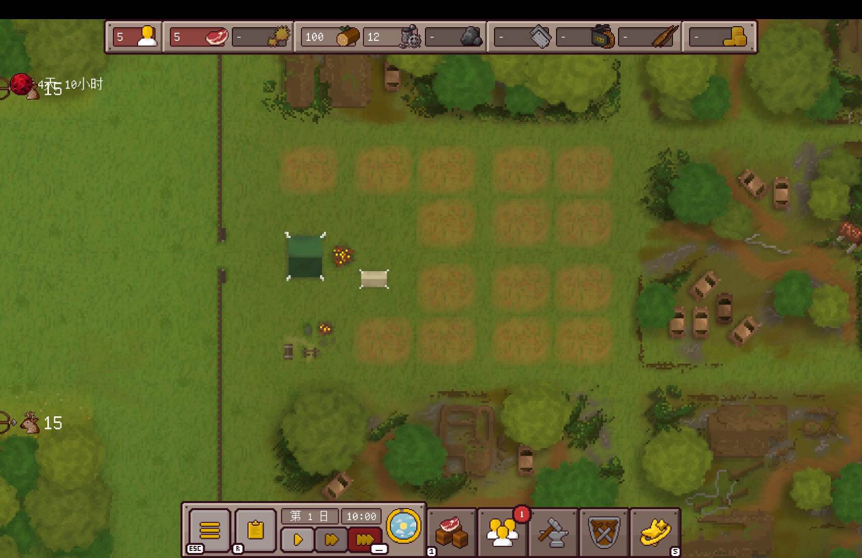 最终前哨:最终版 Final Outpost: Definitive Edition for Mac v2.3.25 中文原生版-Mac宇宙 最终前哨:最终版 Final Outpost: Definitive Edition for Mac v2.3.25 中文原生版-Mac宇宙