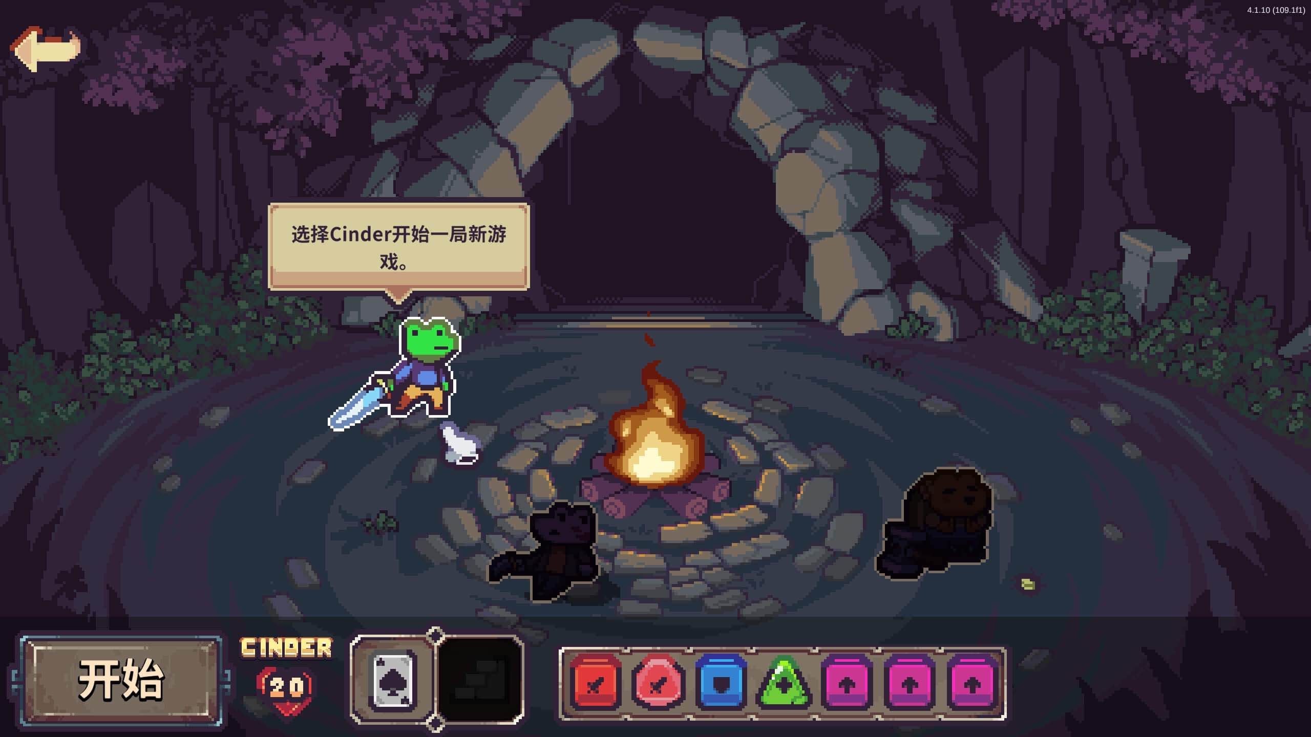 骰死地牢 Die in the Dungeon for Mac v114.0f1 中文原生版-Mac宇宙 骰死地牢 Die in the Dungeon for Mac v114.0f1 中文原生版-Mac宇宙