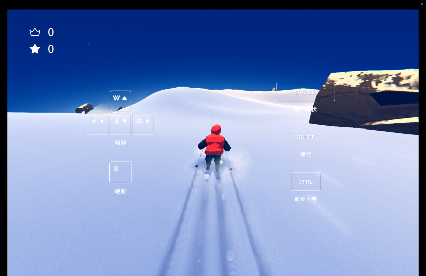 SNØ：终极自由滑雪 SNØ: Ultimate Freeriding for Mac v1.0.04.29 中文原生版-Mac宇宙