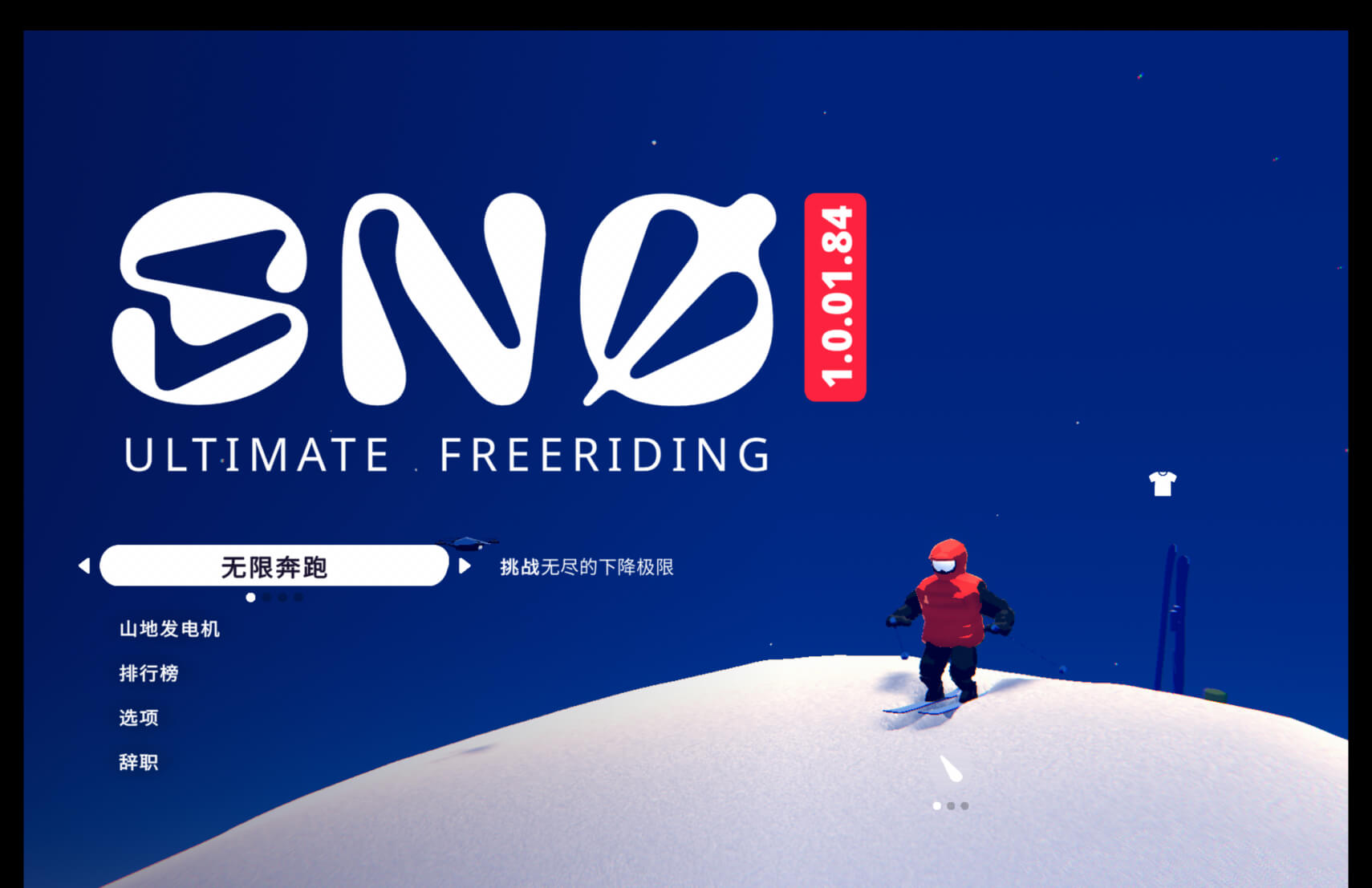 SNØ：终极自由滑雪 SNØ: Ultimate Freeriding for Mac v1.0.04.29 中文原生版-Mac宇宙