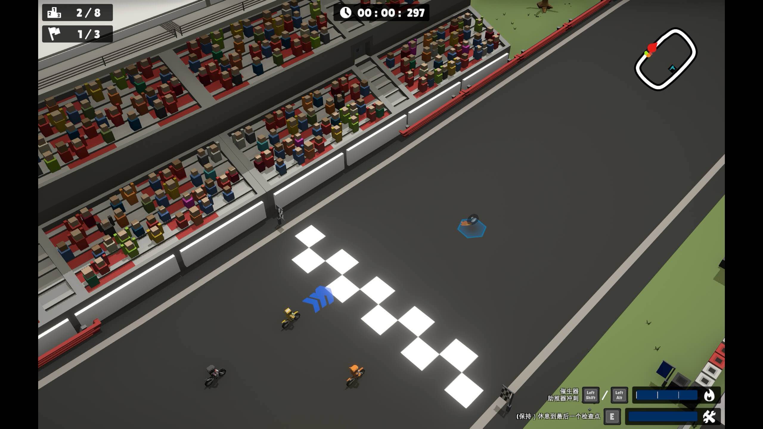 闻起来像烧焦的橡胶 Smells Like Burnt Rubber for Mac v1.5.1.9 中文原生版-Mac宇宙