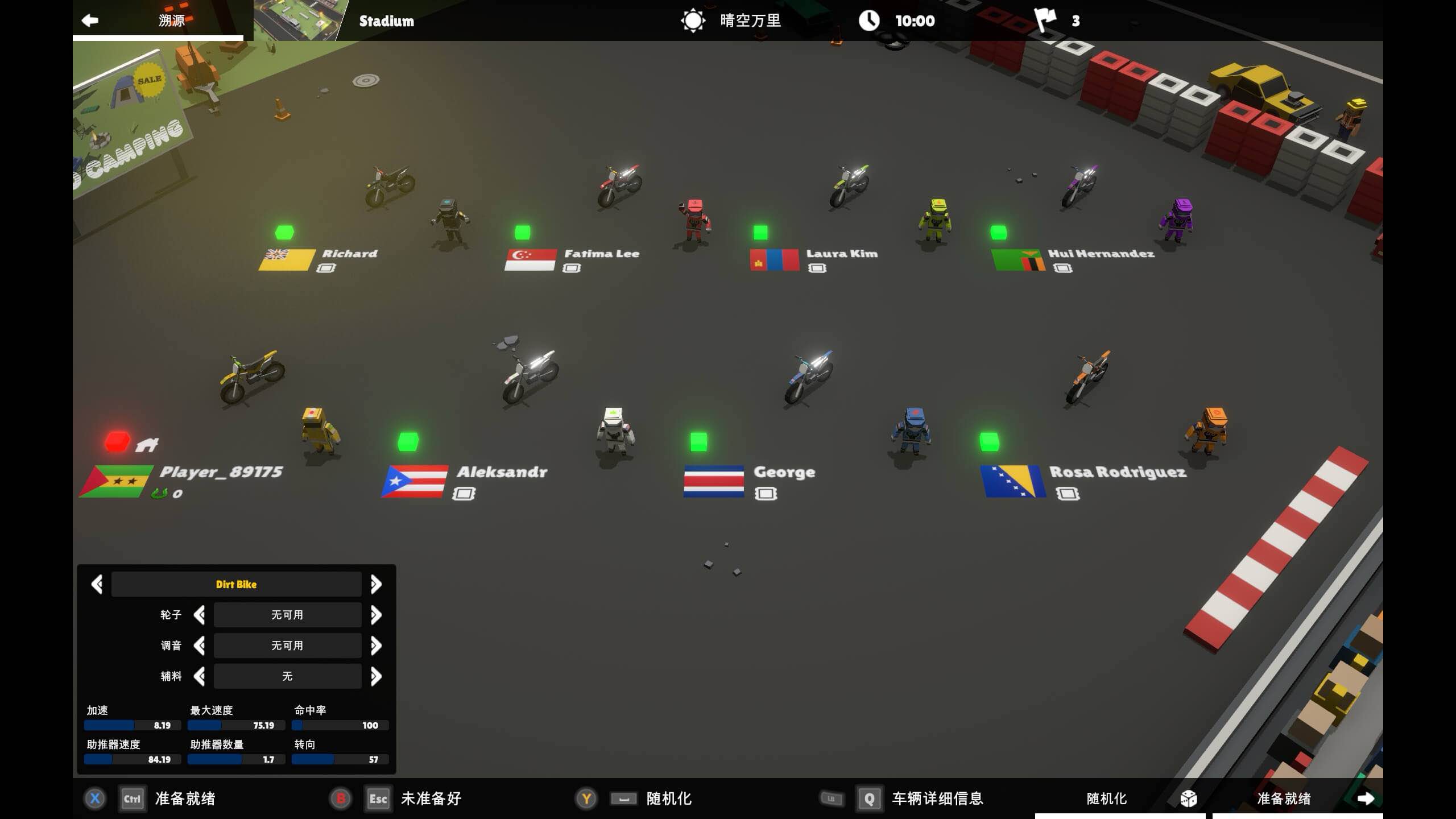 闻起来像烧焦的橡胶 Smells Like Burnt Rubber for Mac v1.5.1.9 中文原生版-Mac宇宙